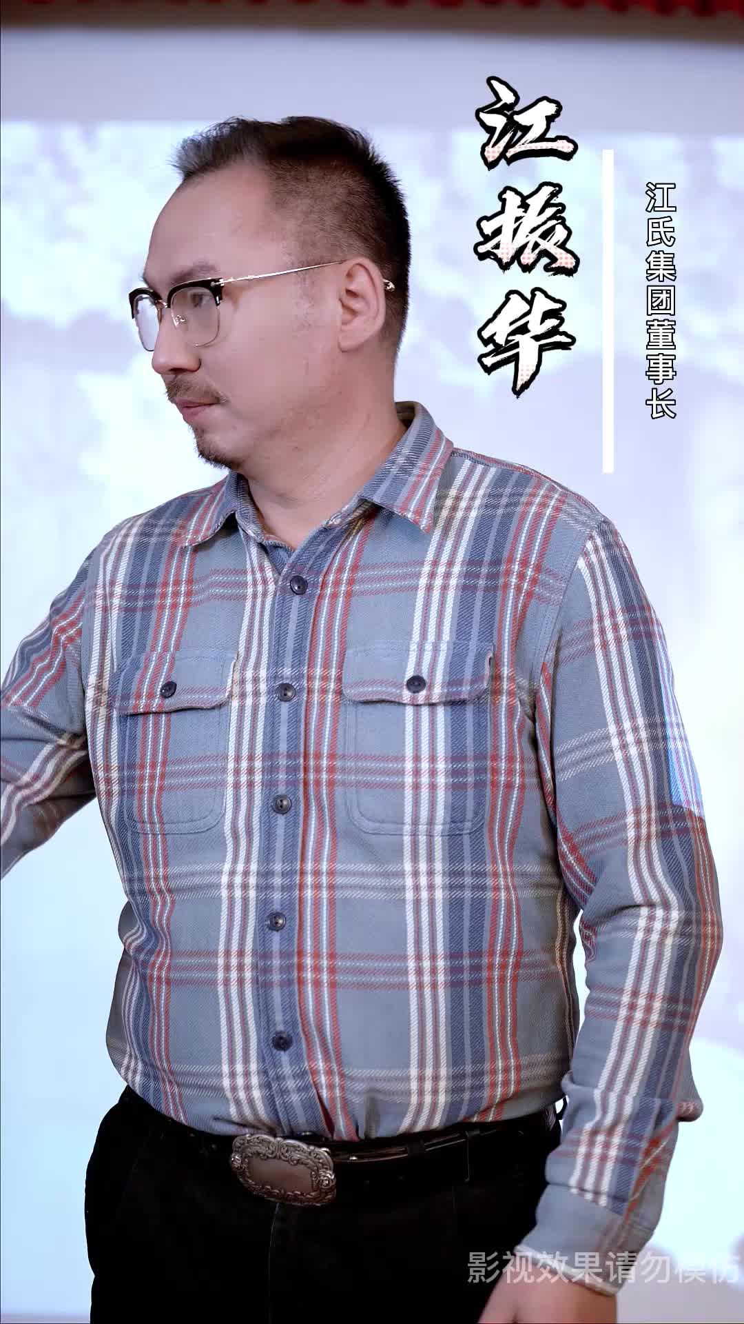 顾少你不爱我了嘛 EP.4