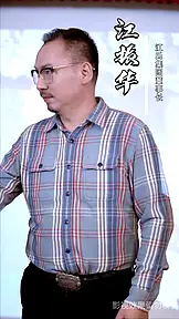 顾少你不爱我了嘛 EP.4
