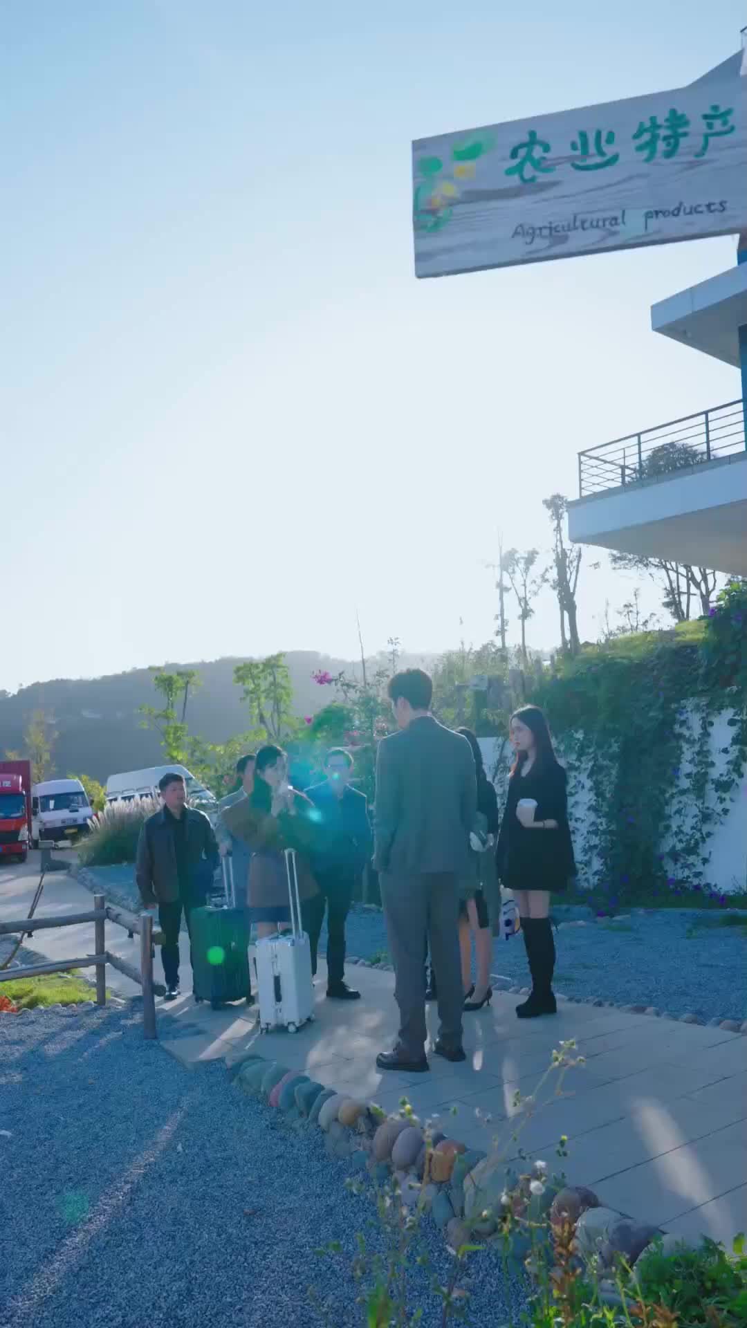 ตอนที่ 10