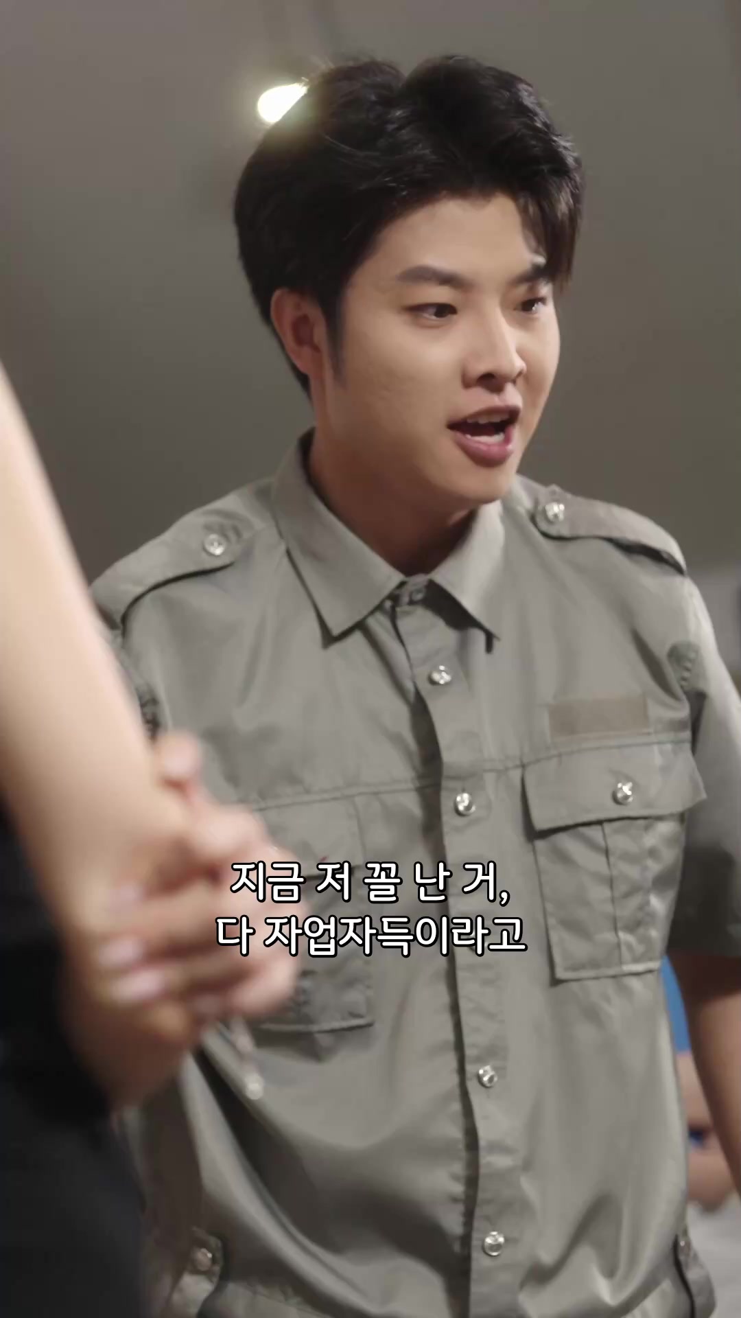 34회