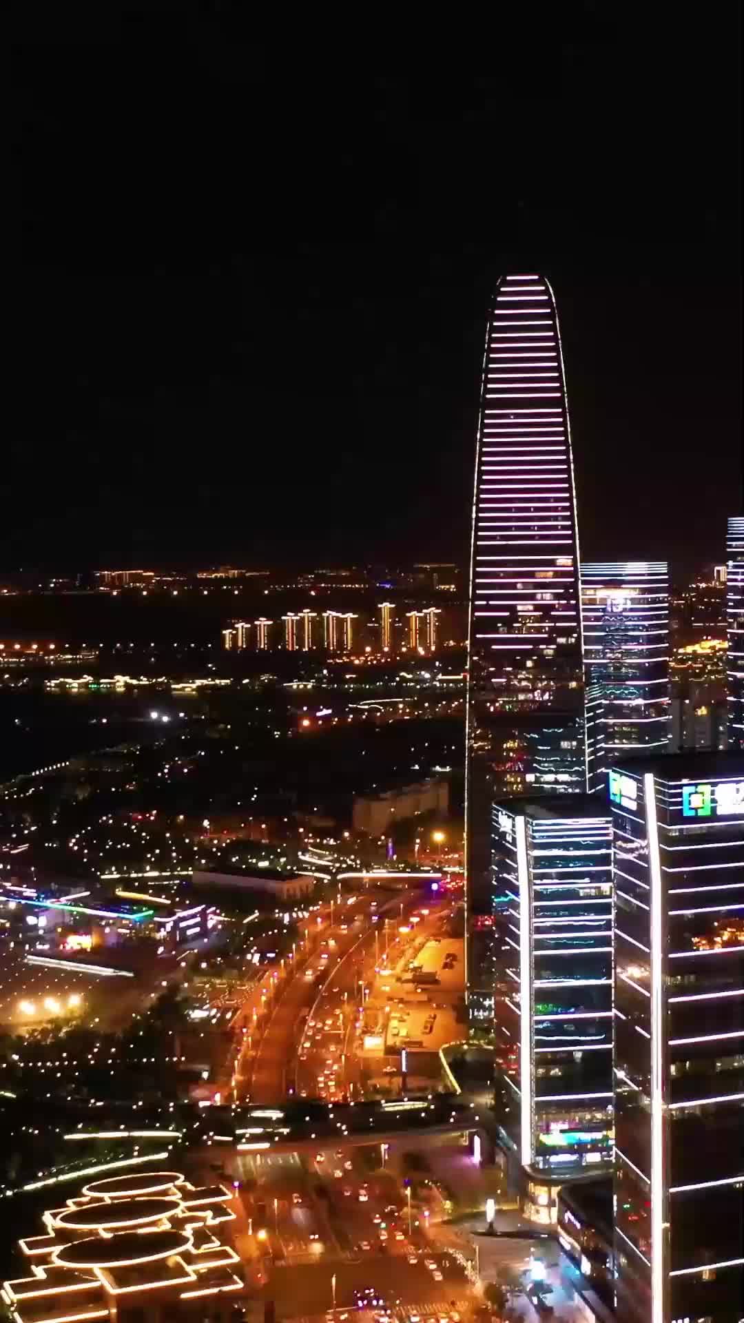 ตอนที่ 24