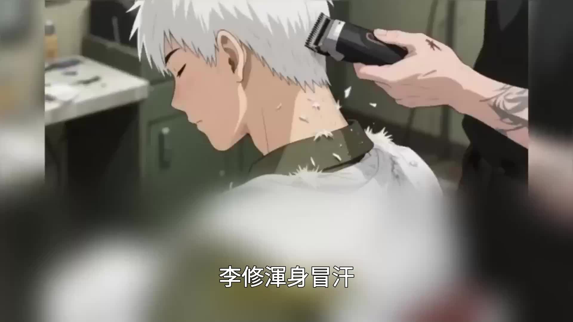 第10集