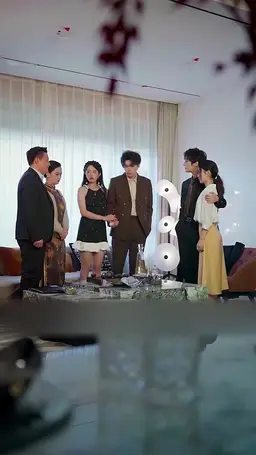 ตอนที่ 17