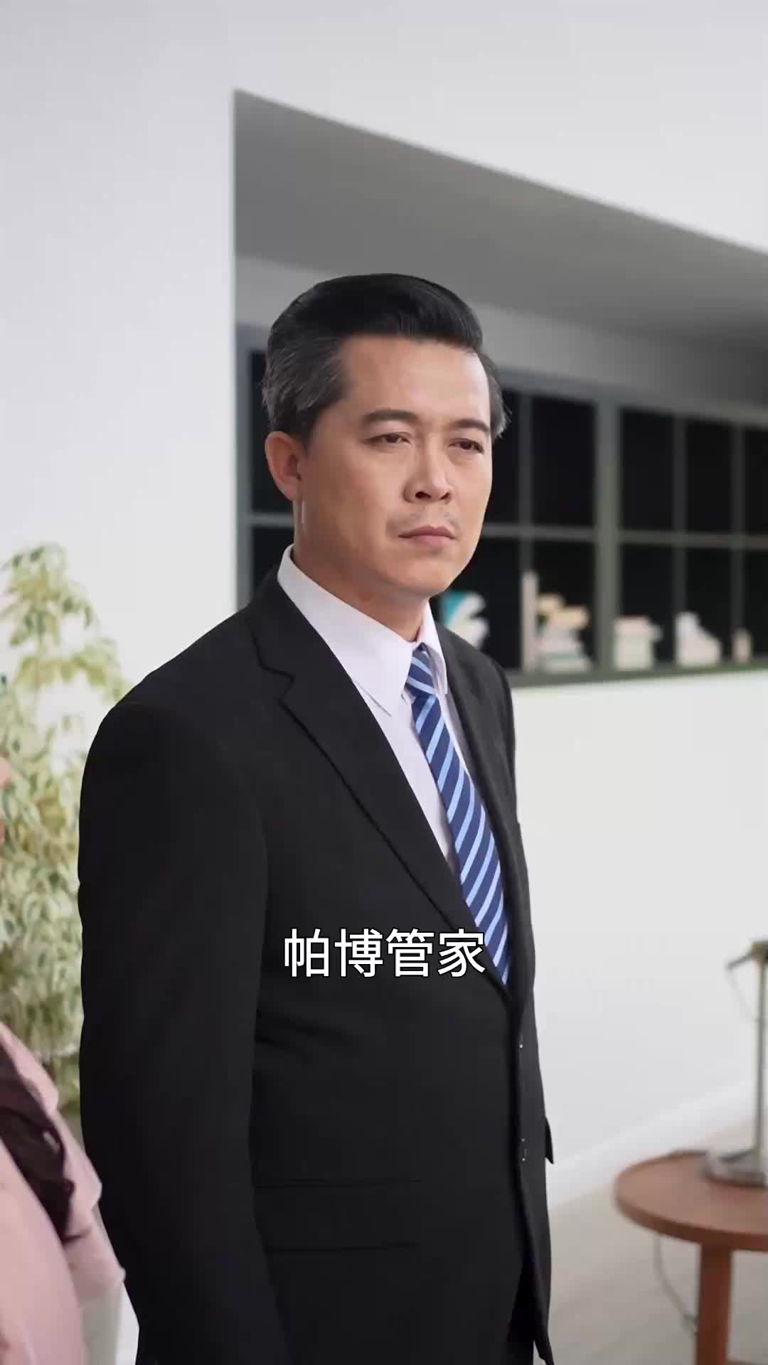 我才是千金小姐 EP.12
