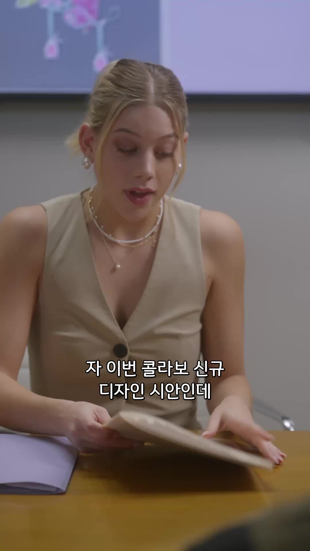 28회