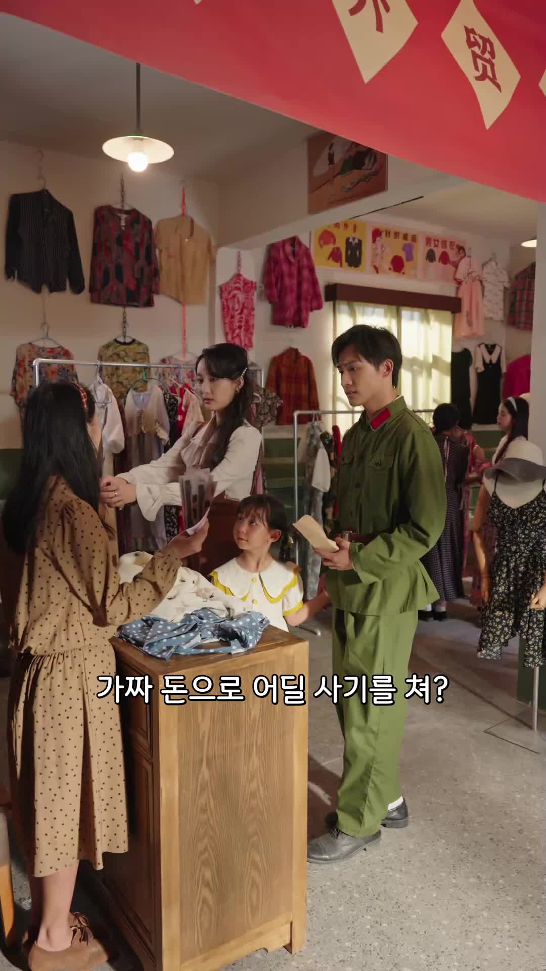 37회