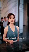الحلقة 60