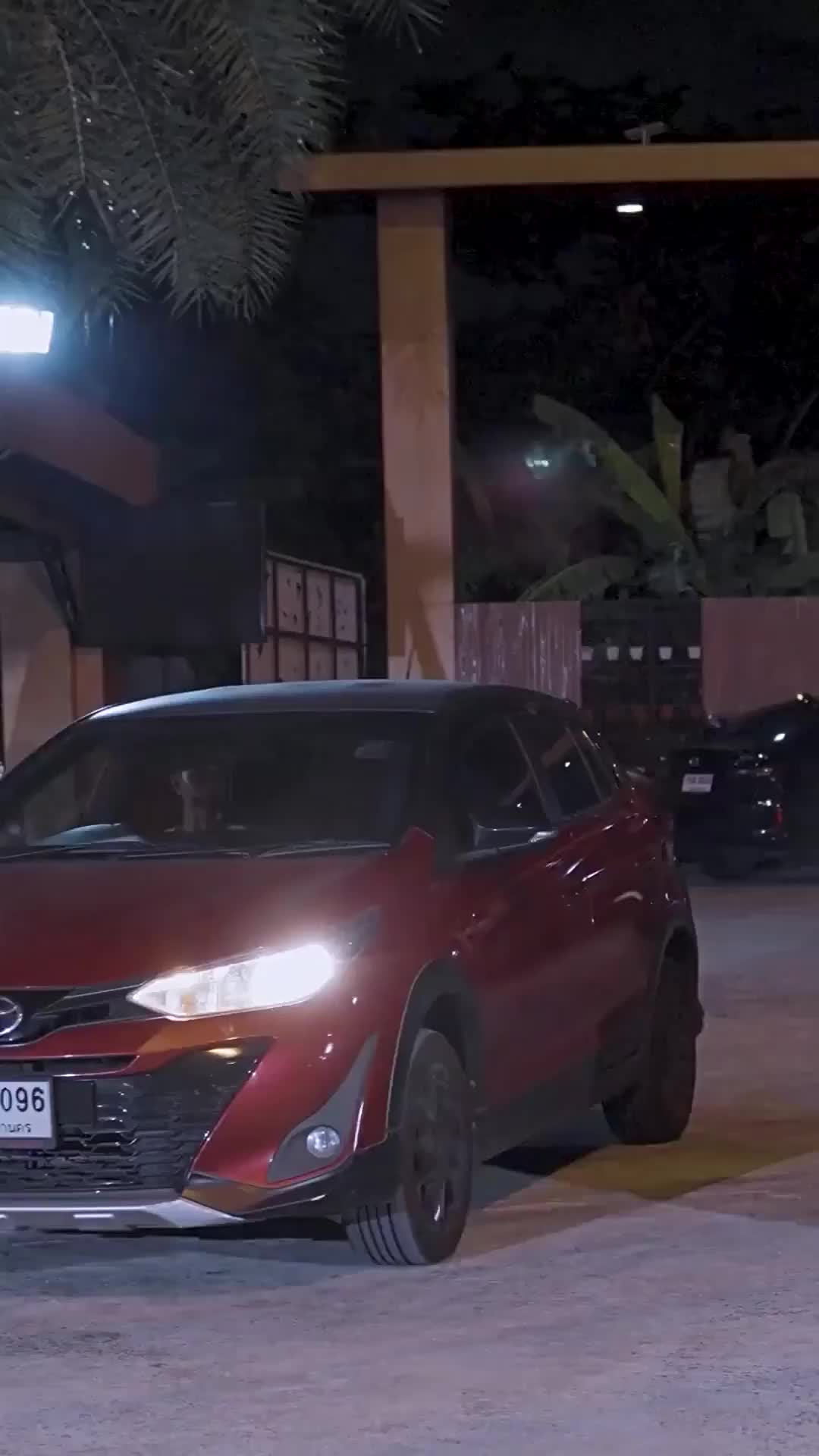 ตอนที่ 23