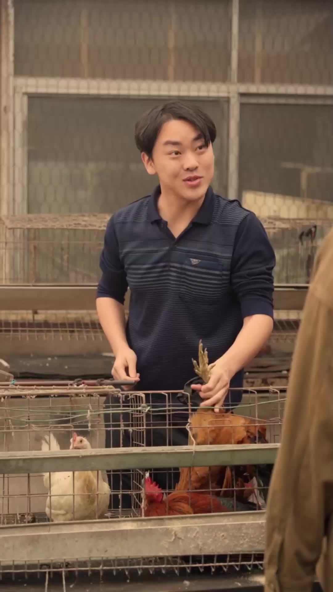 ตอนที่ 3