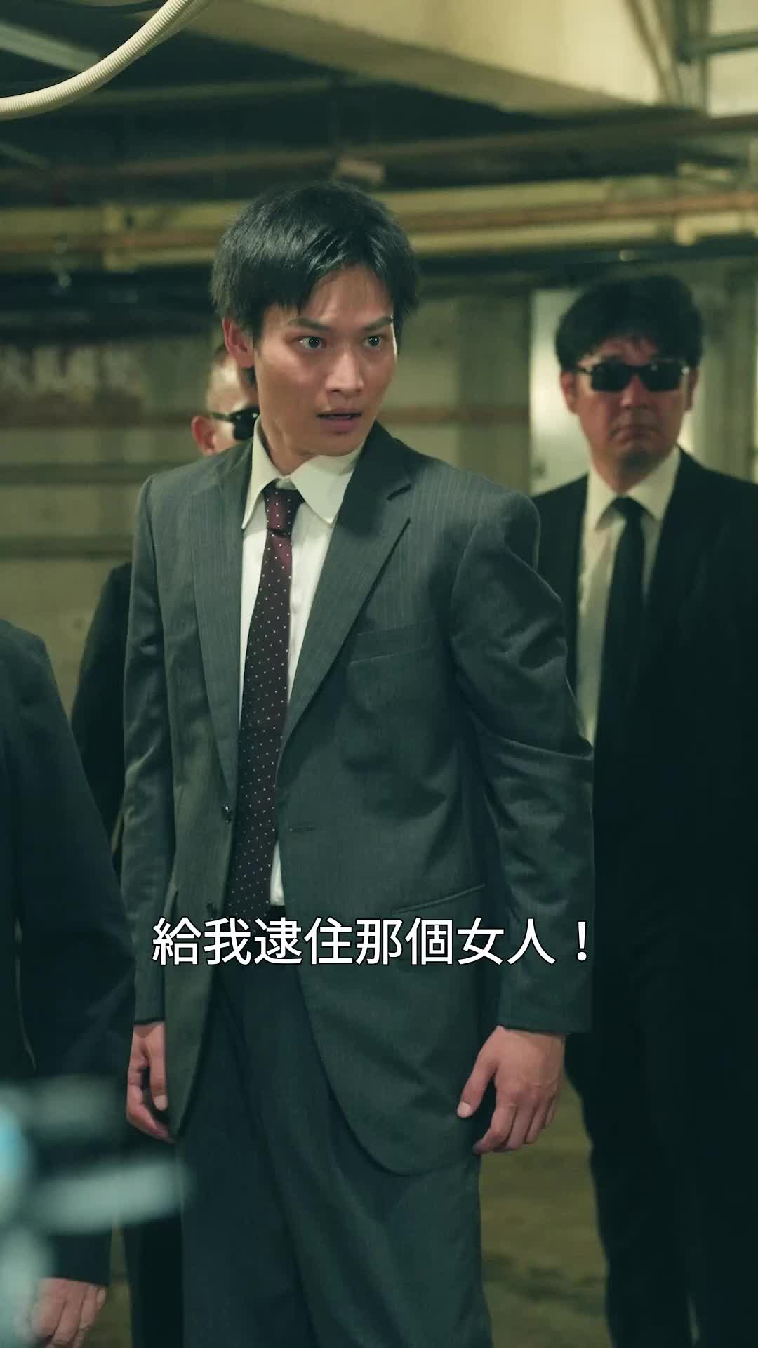 第48集