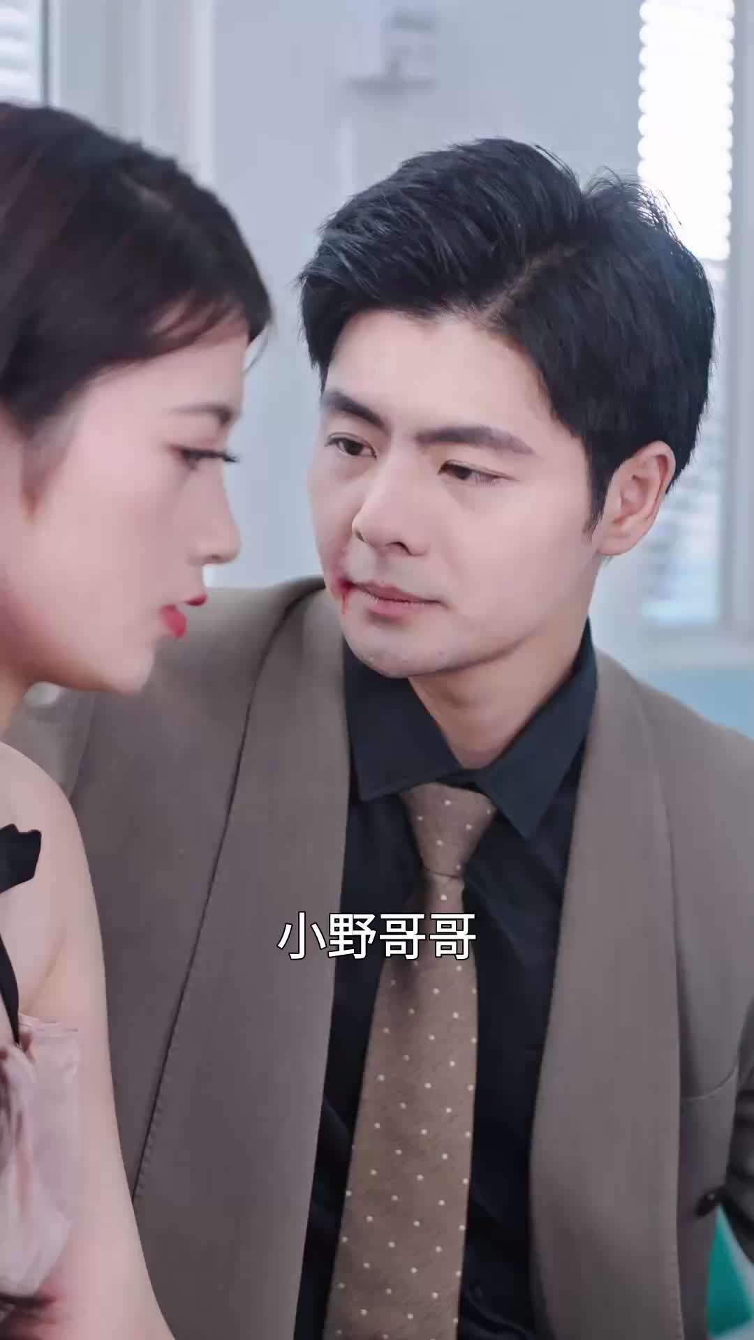 第21集