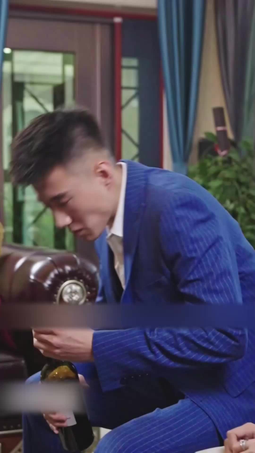 ตอนที่ 9