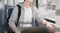 พึ่งเข้ากองทัพก็ได้รับเกียรติยศ EP.1