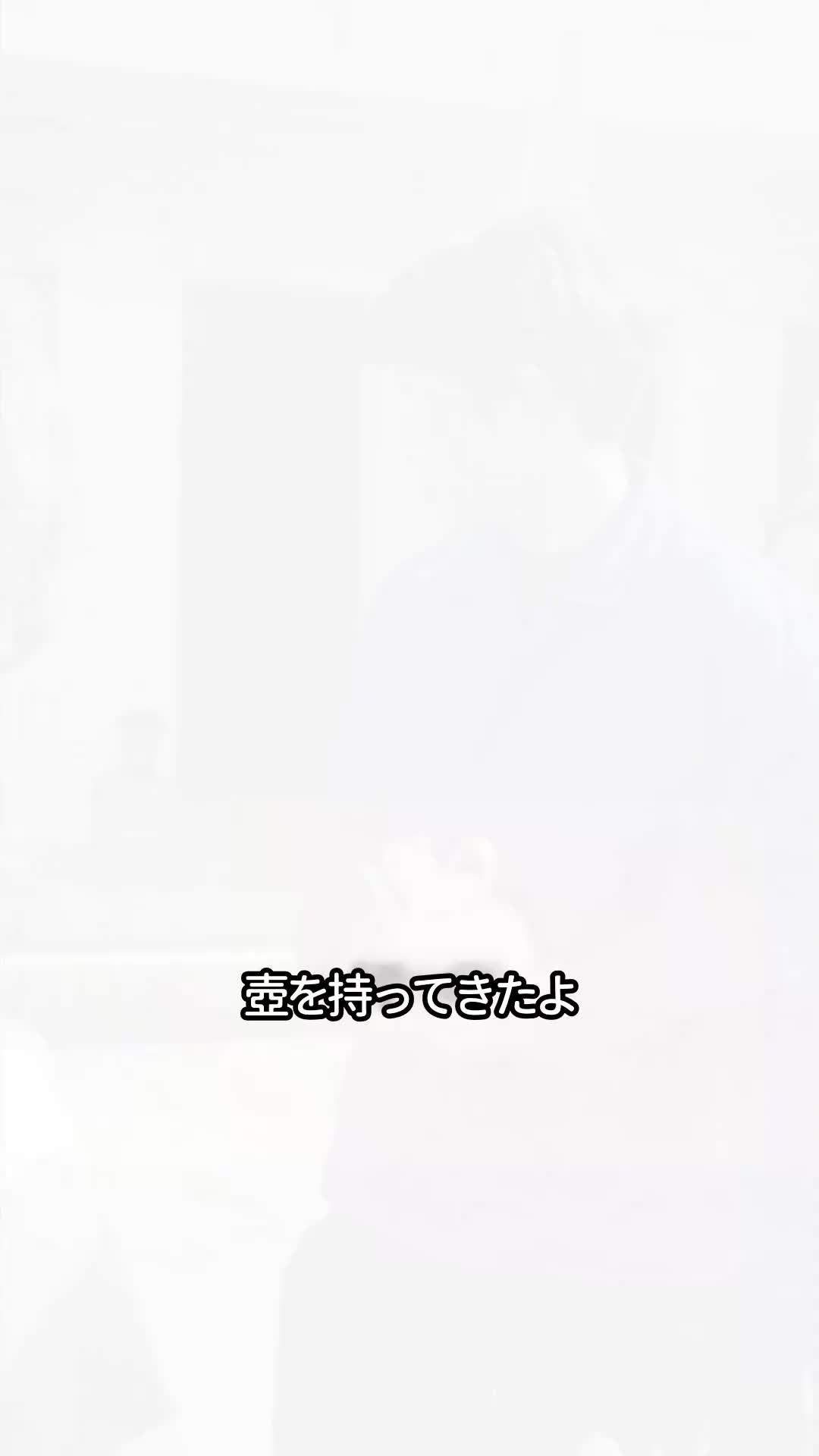 レジェンドのキャリアプラン EP.8