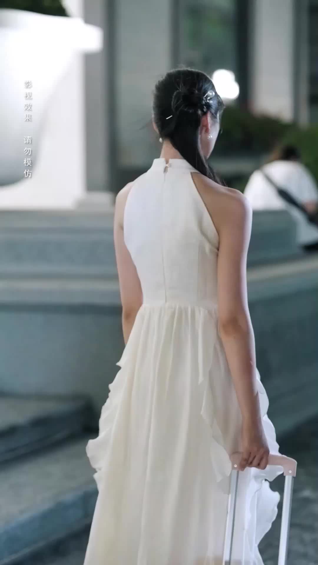第44集
