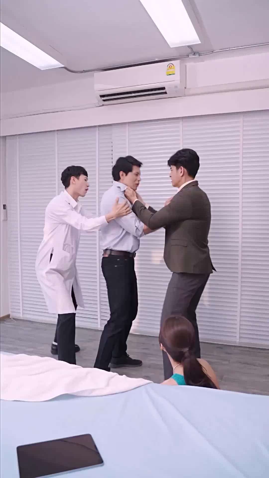 ตอนที่ 30