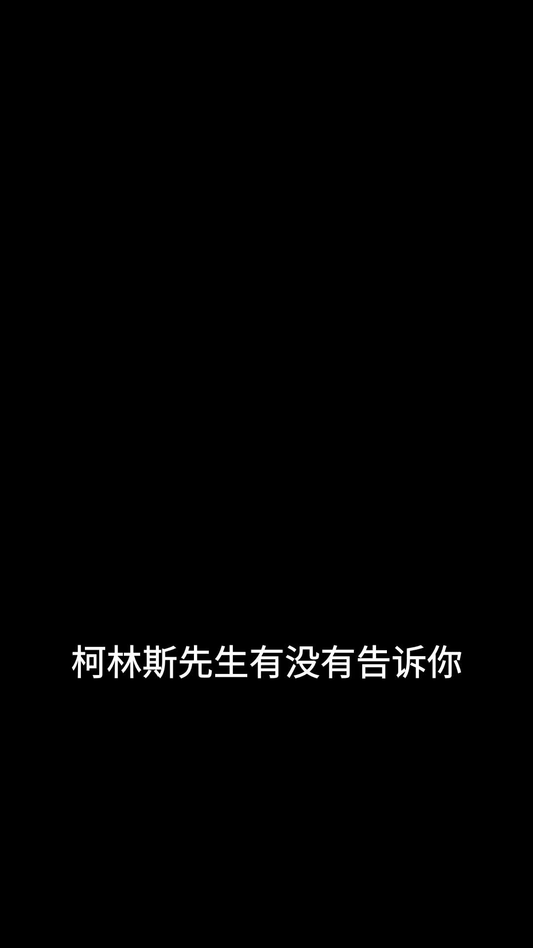 第23集