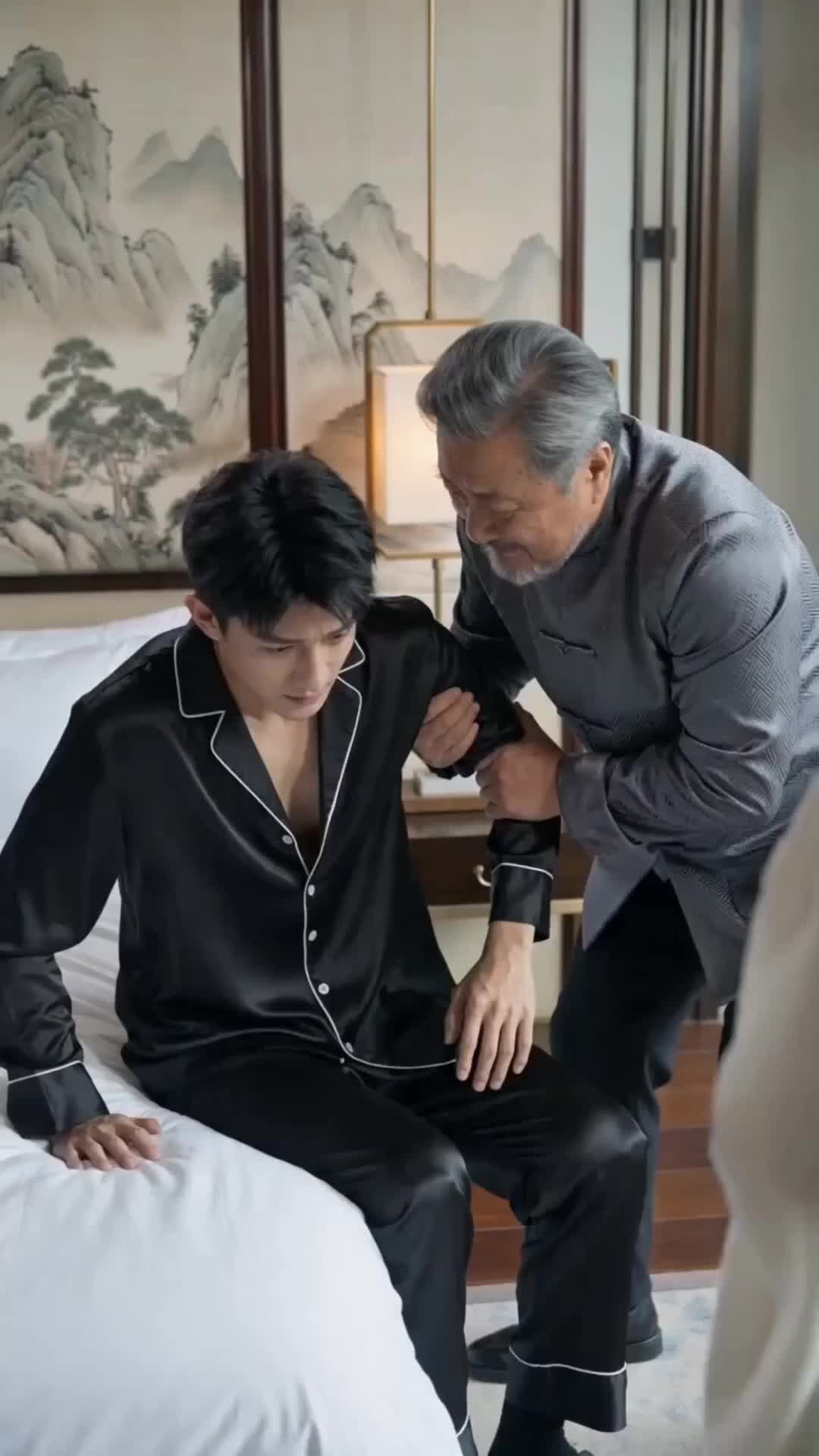ตอนที่ 20