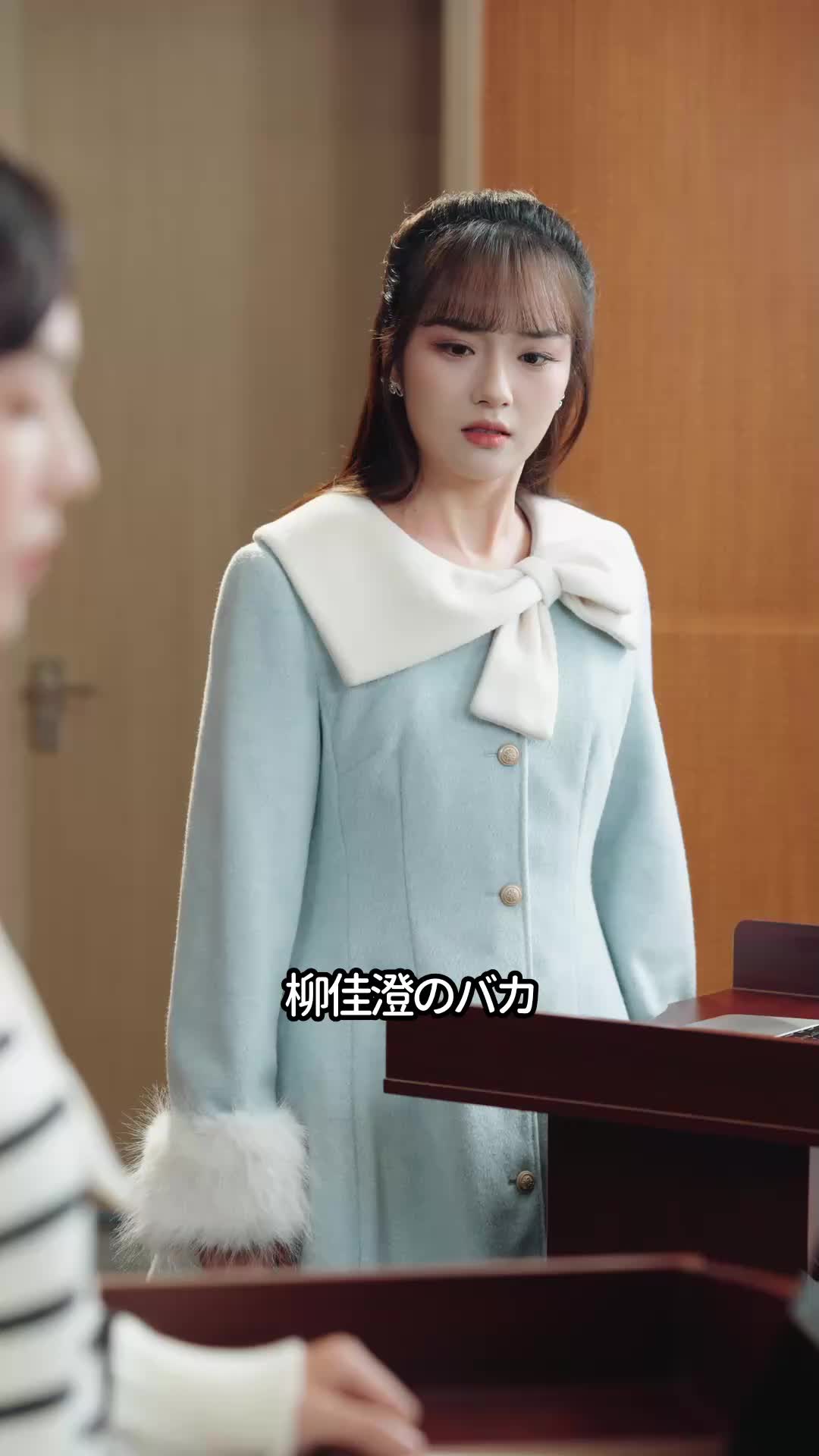 エピソード23