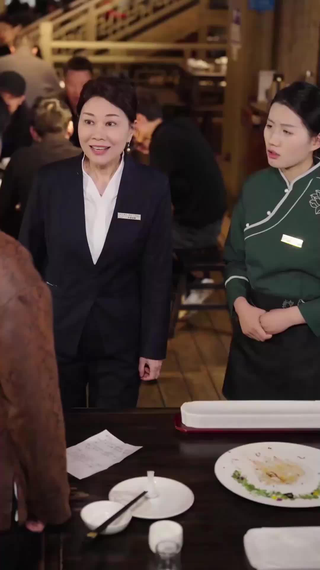 Her God of Cookery EP.6