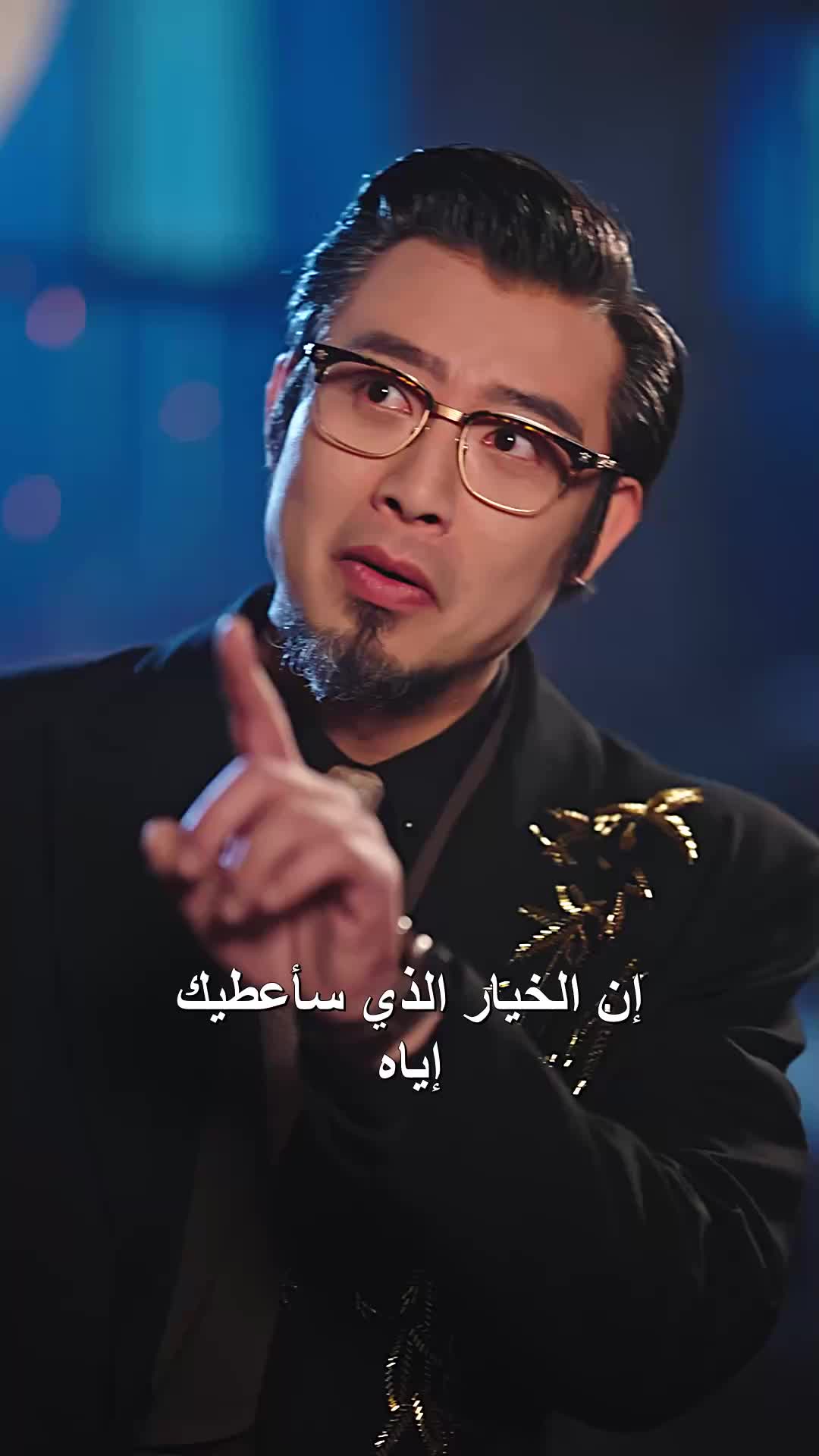 الحلقة 46