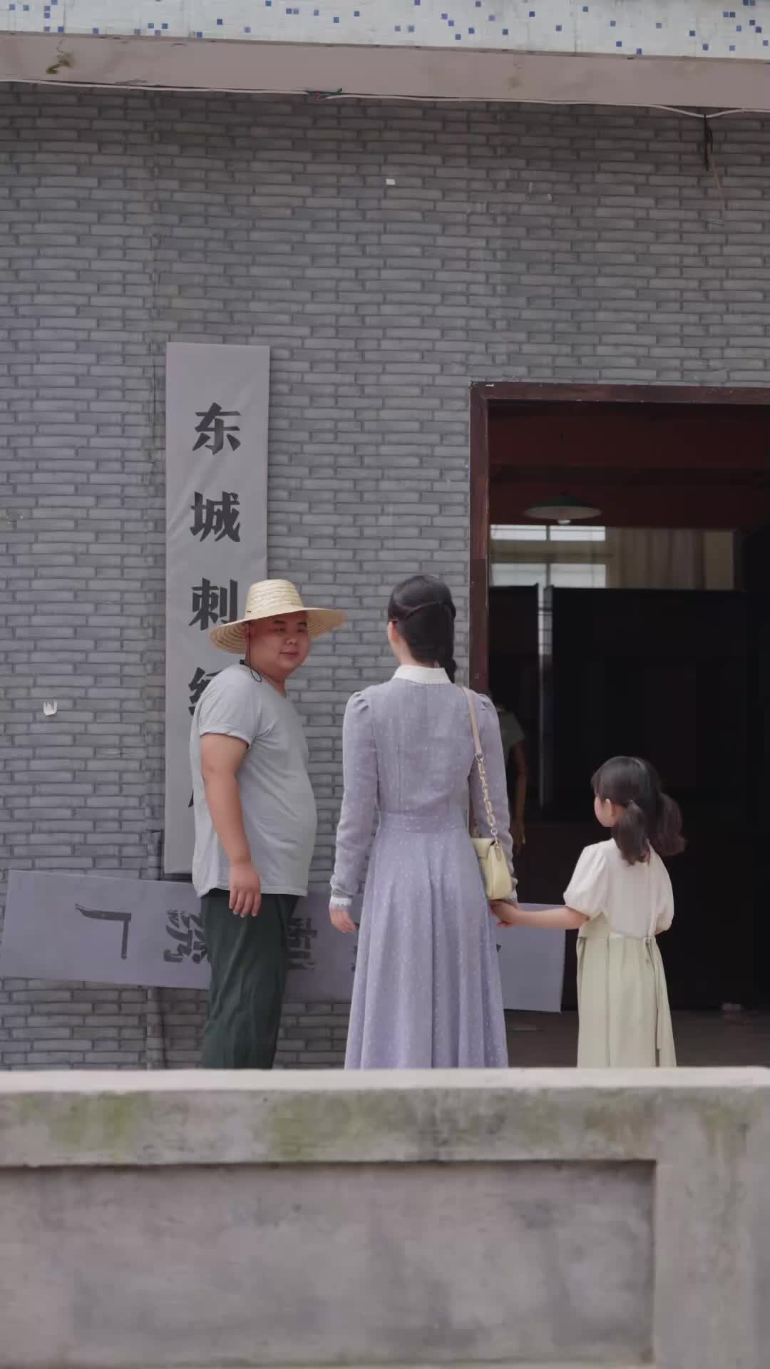 第39集