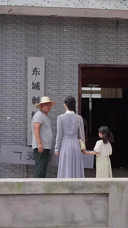 Episode 39