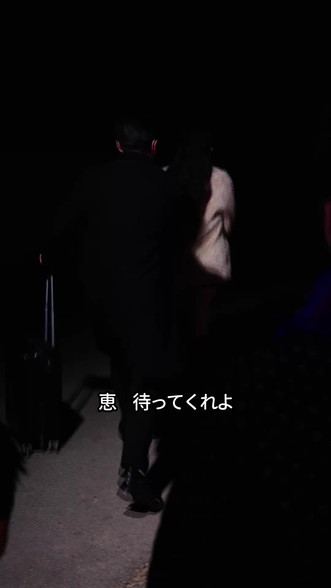 お陰様で！天使に救われた EP.4