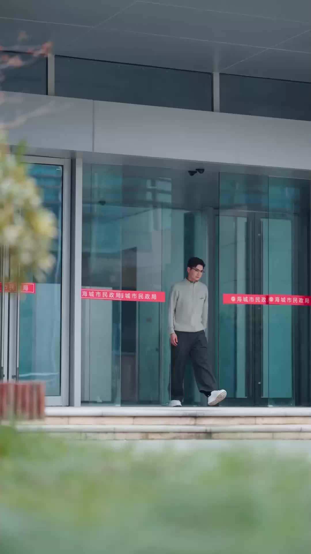 Episode 38