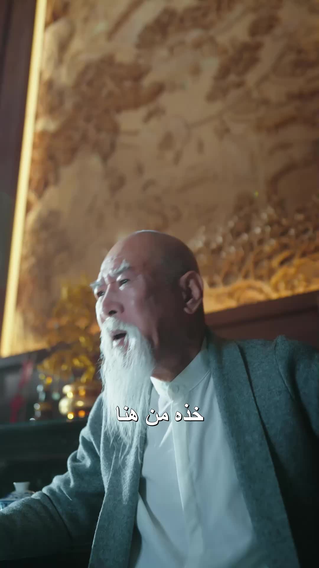 الحلقة 63
