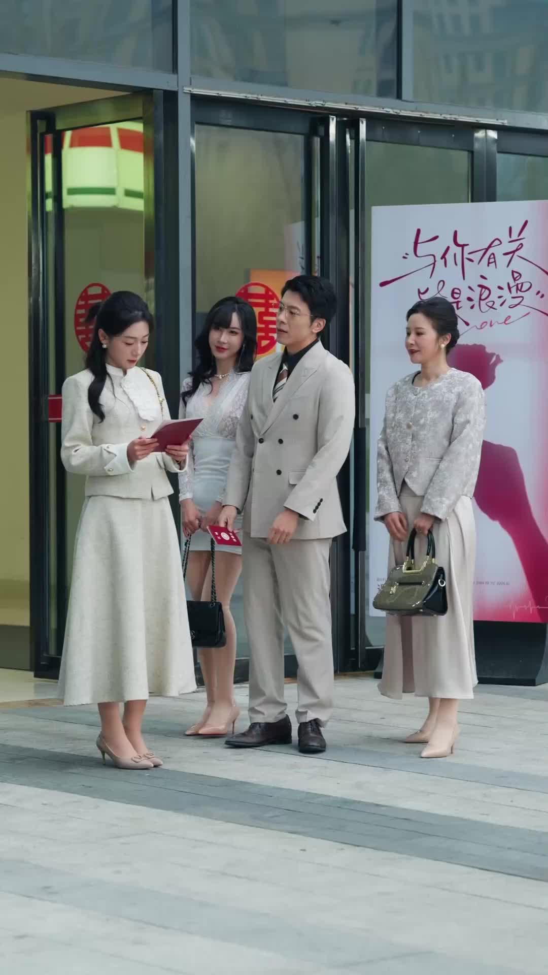 Sau Khi Chồng Trúng Số Hai Trăm Triệu, Tôi Ly Hôn EP.6