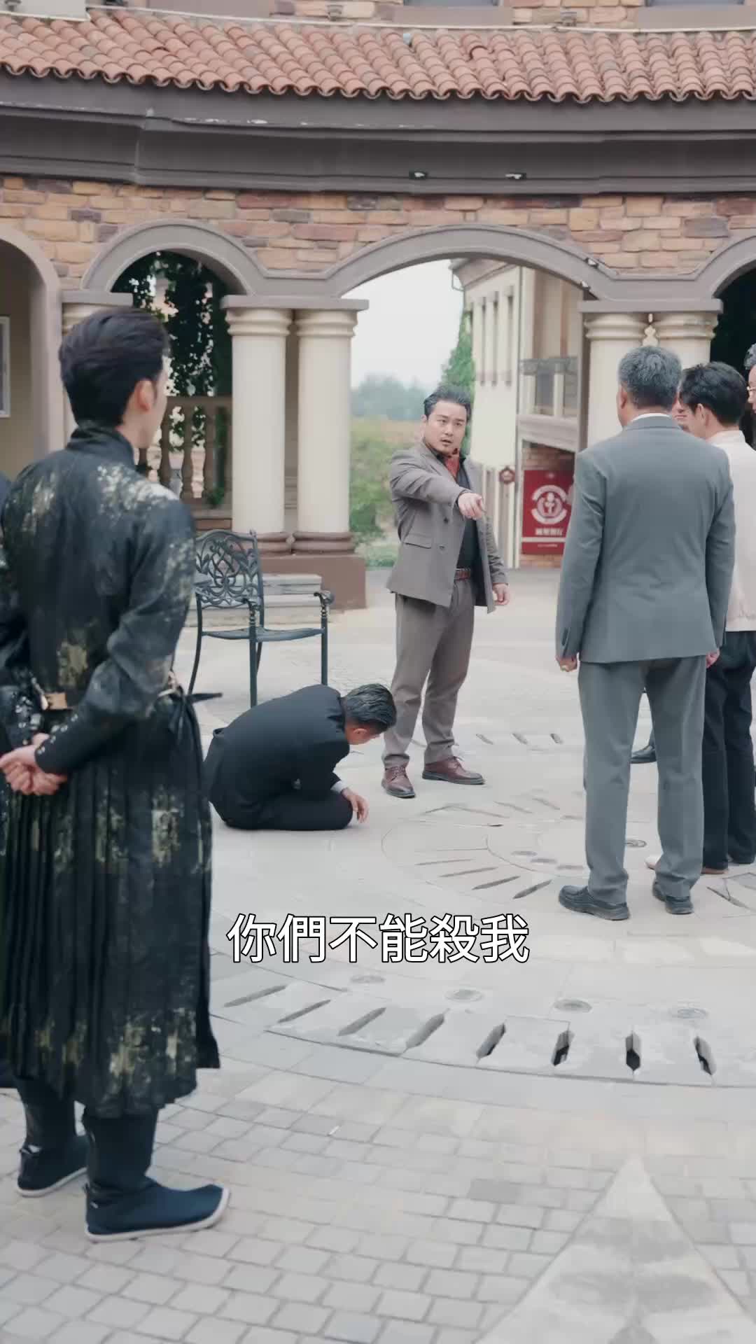 第71集