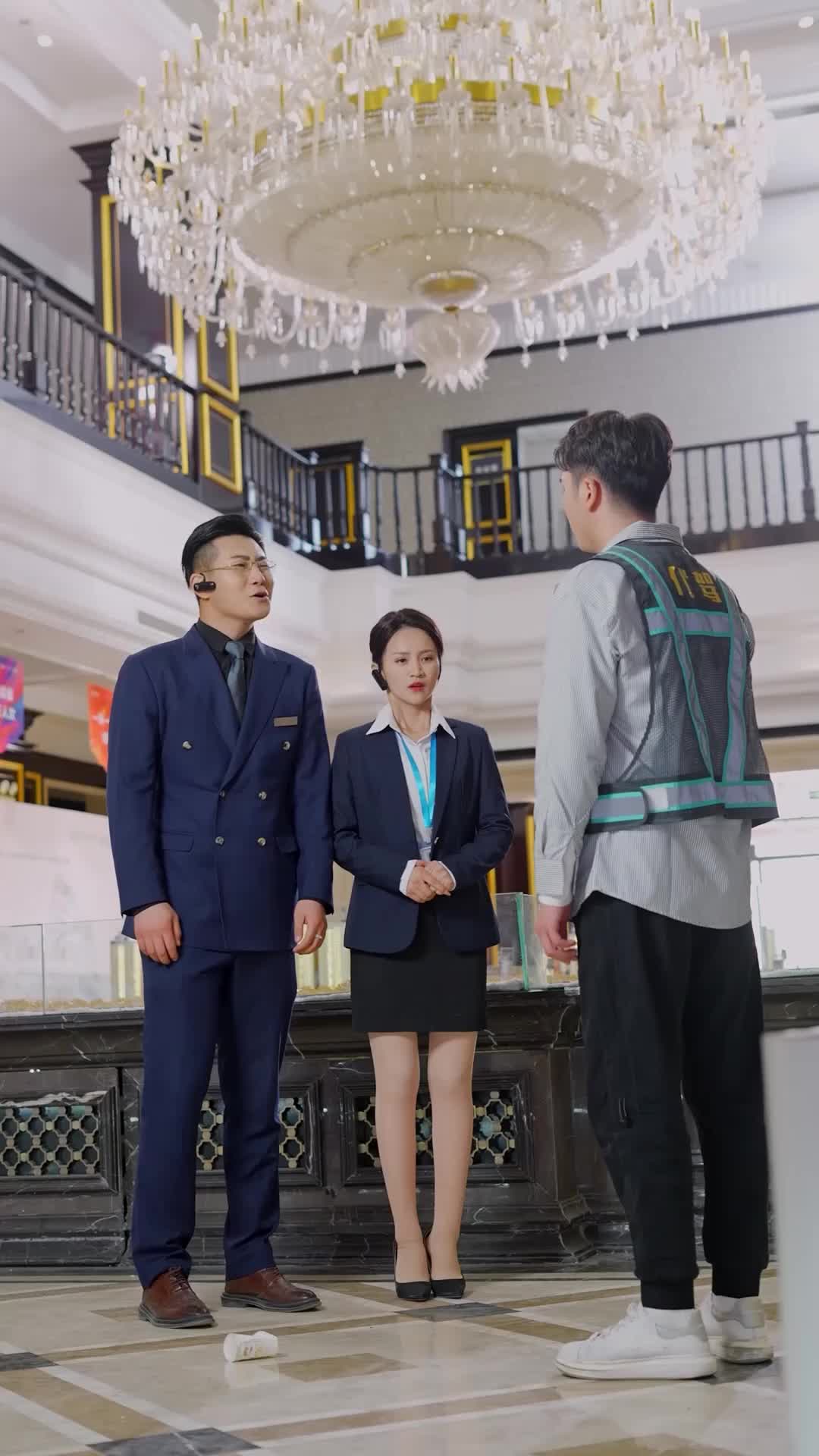 我继承了一万亿 EP.9