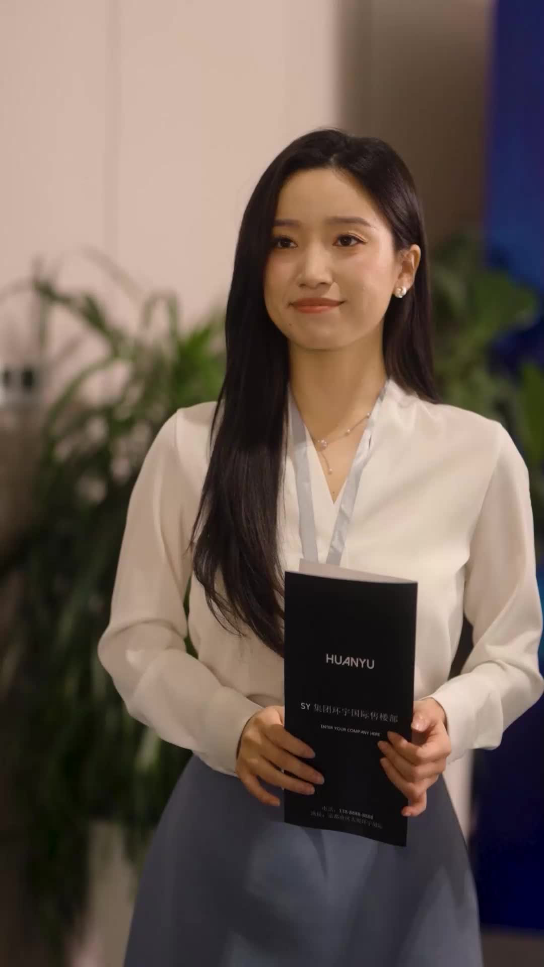 45회