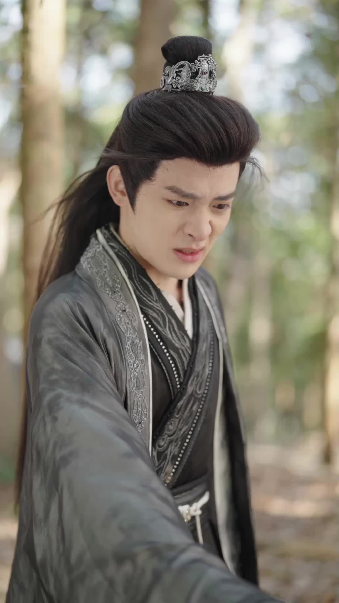 ตอนที่ 44