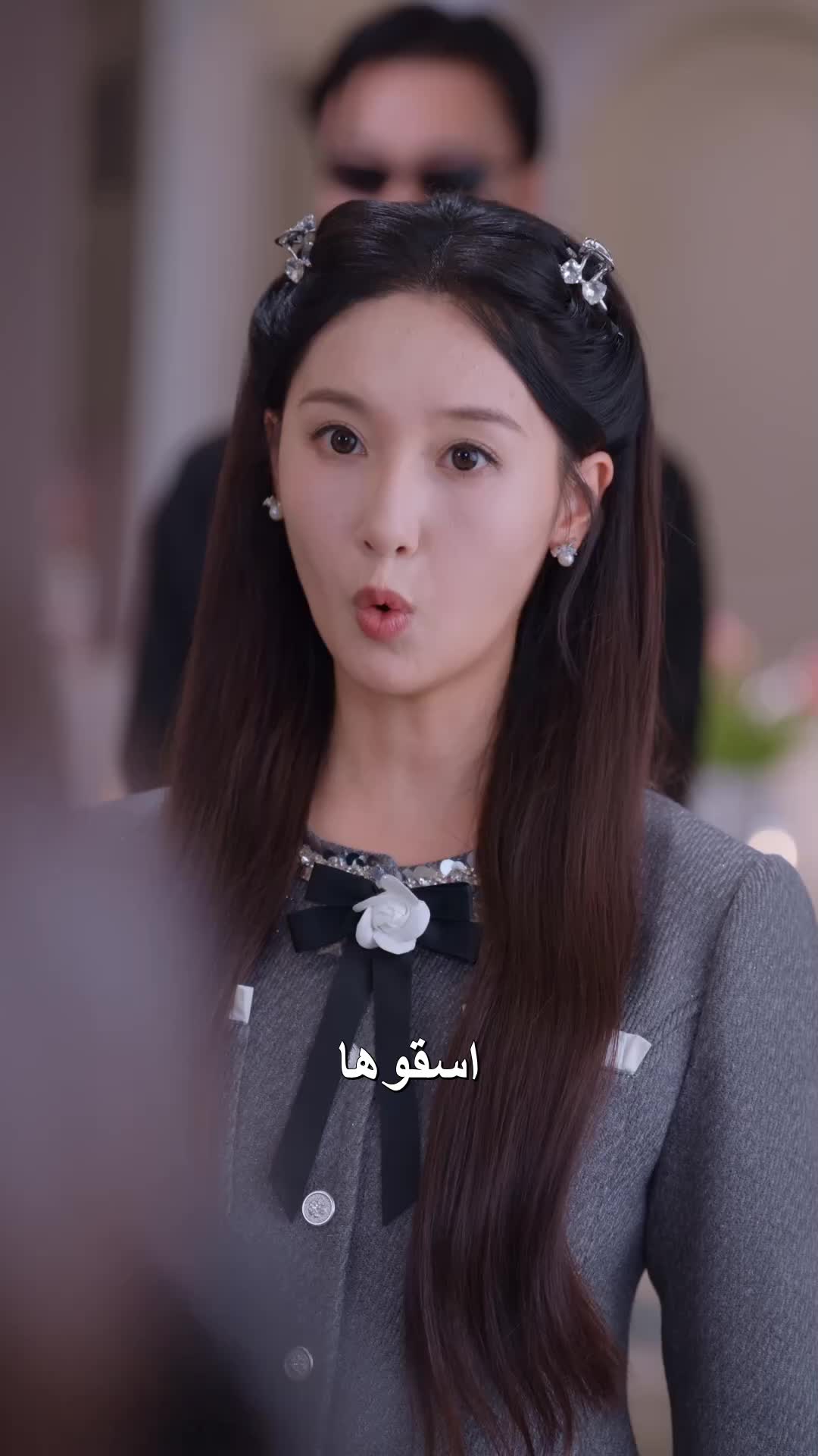 لعبة القلوب المكشوفة EP.5