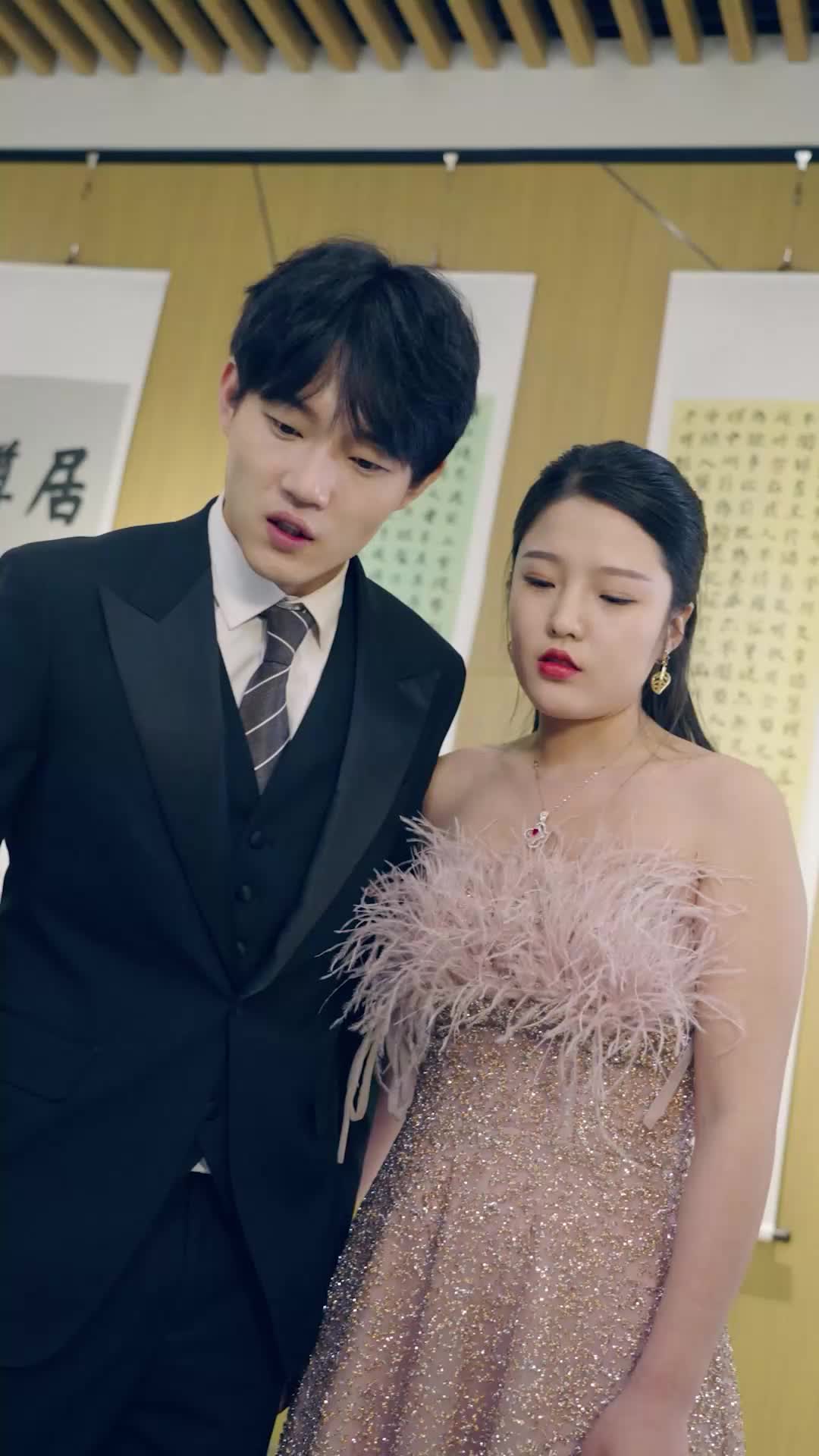 คุณผู้หญิงของฉันเป็นวิชาเซียน EP.9