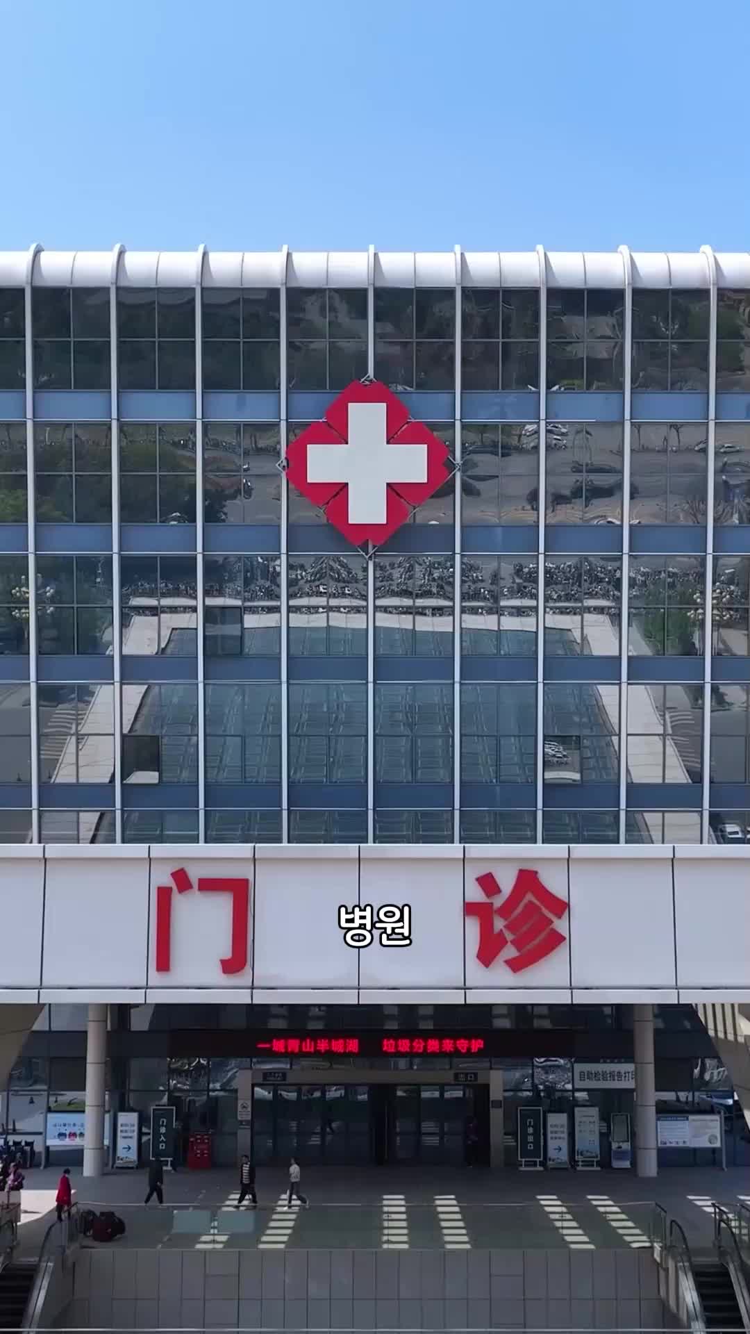 달콤 쌉싸름한 그녀 EP.1