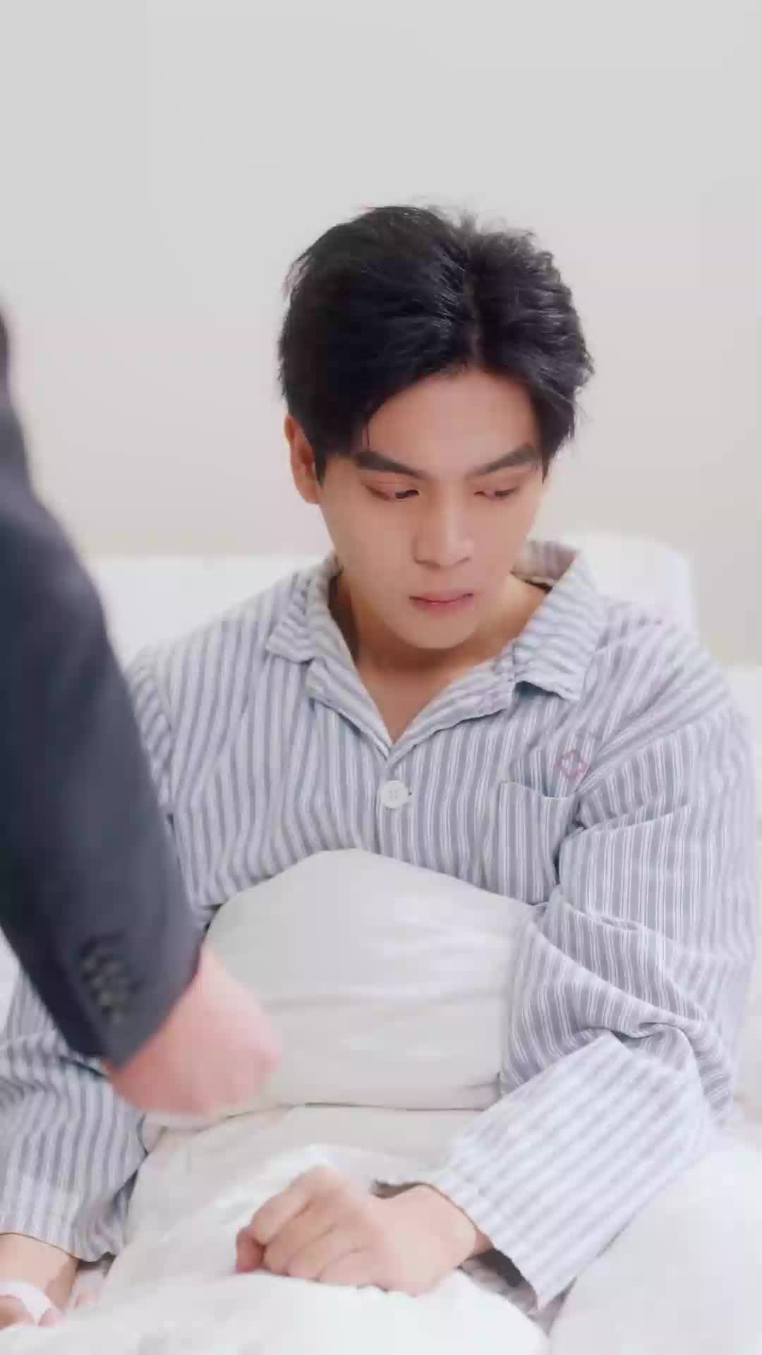 ตอนที่ 66