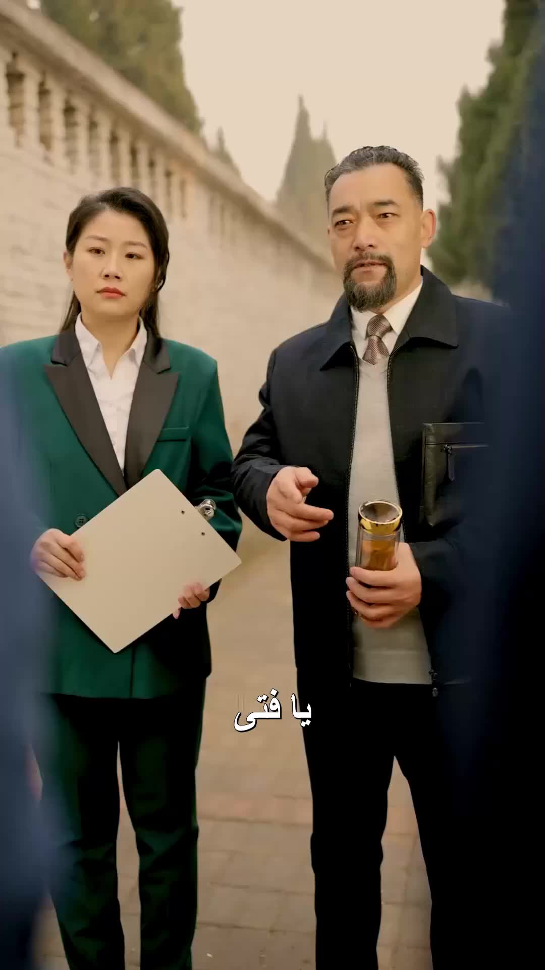 الحلقة 23