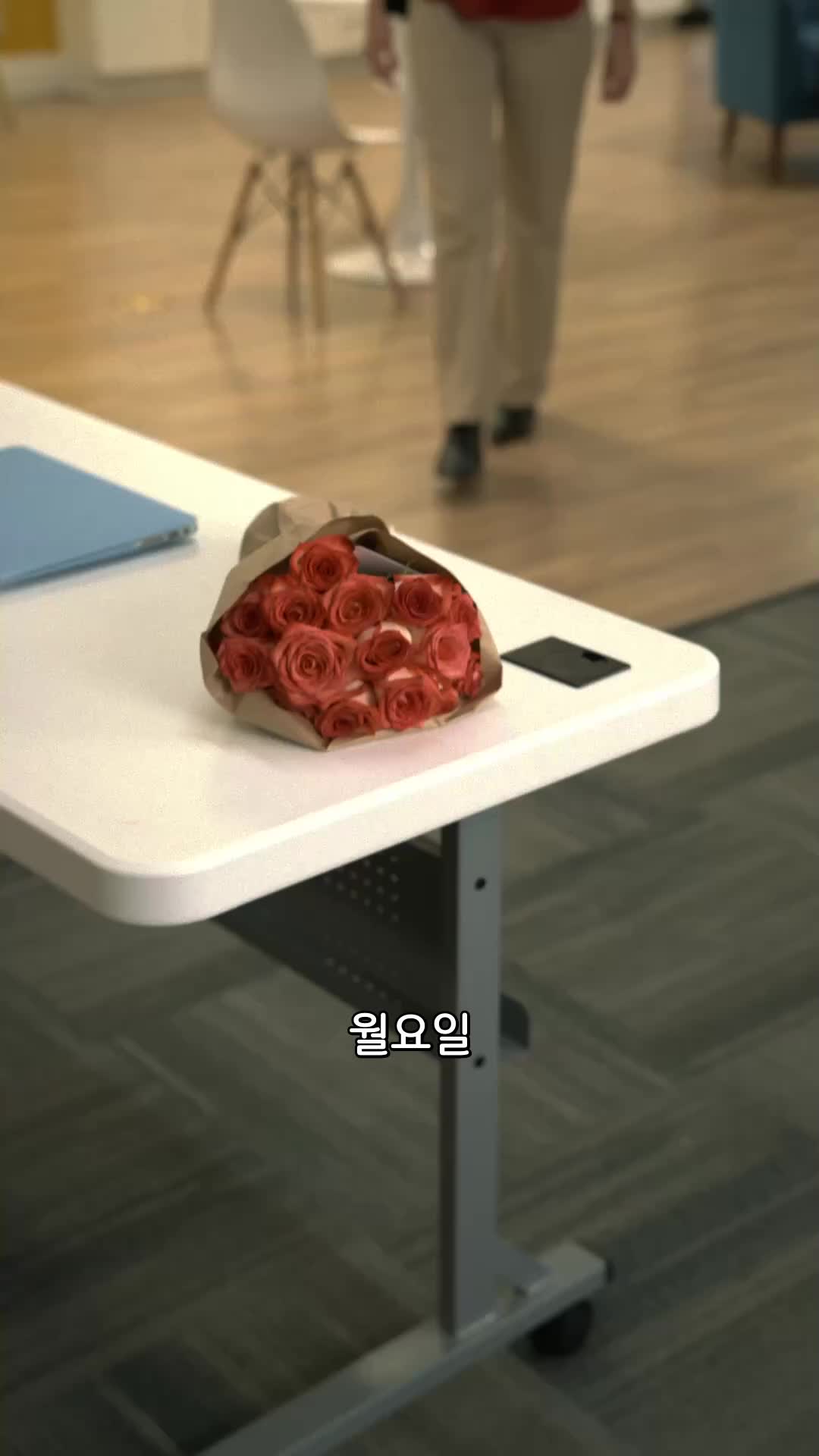 45회