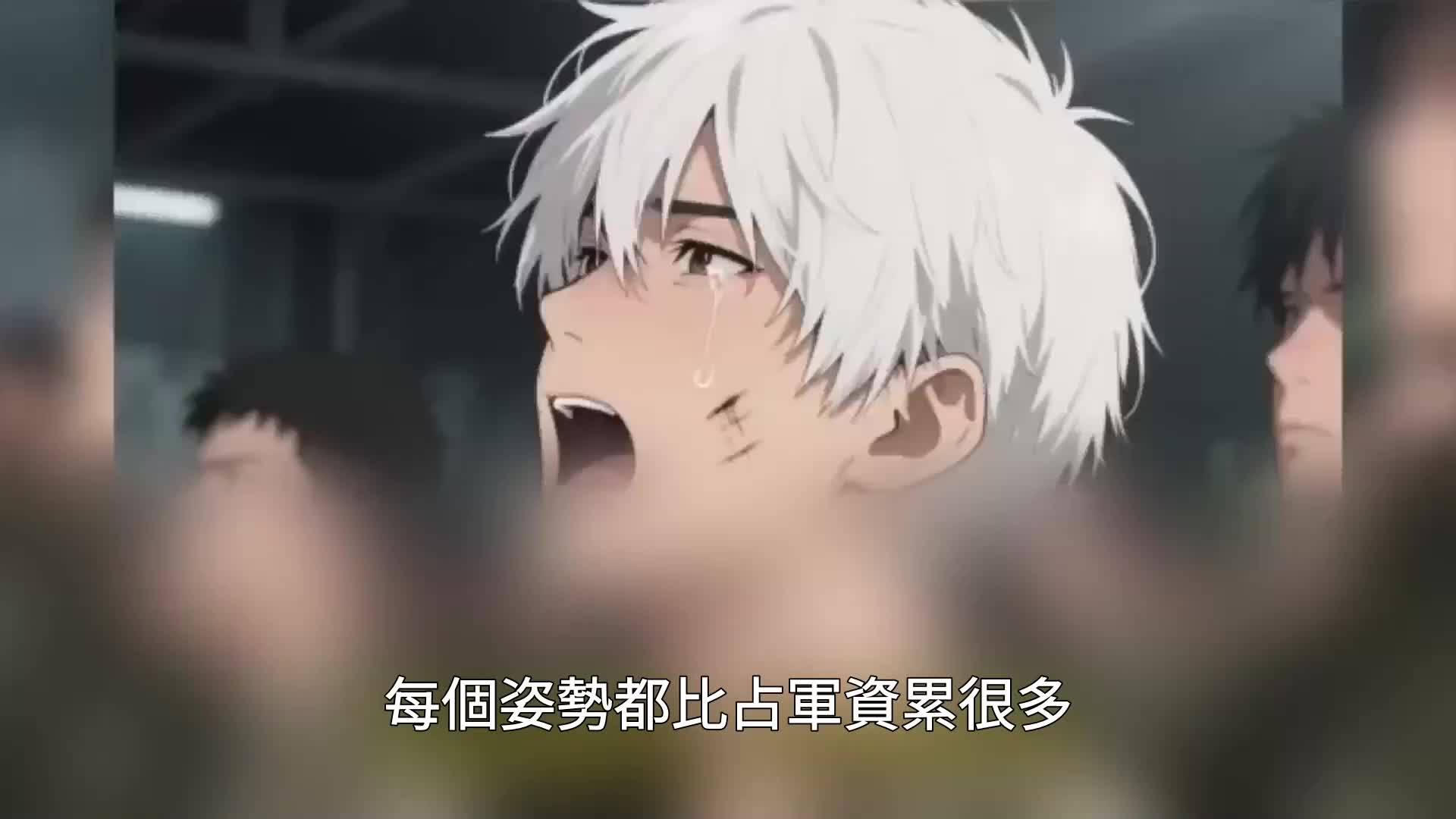 第57集