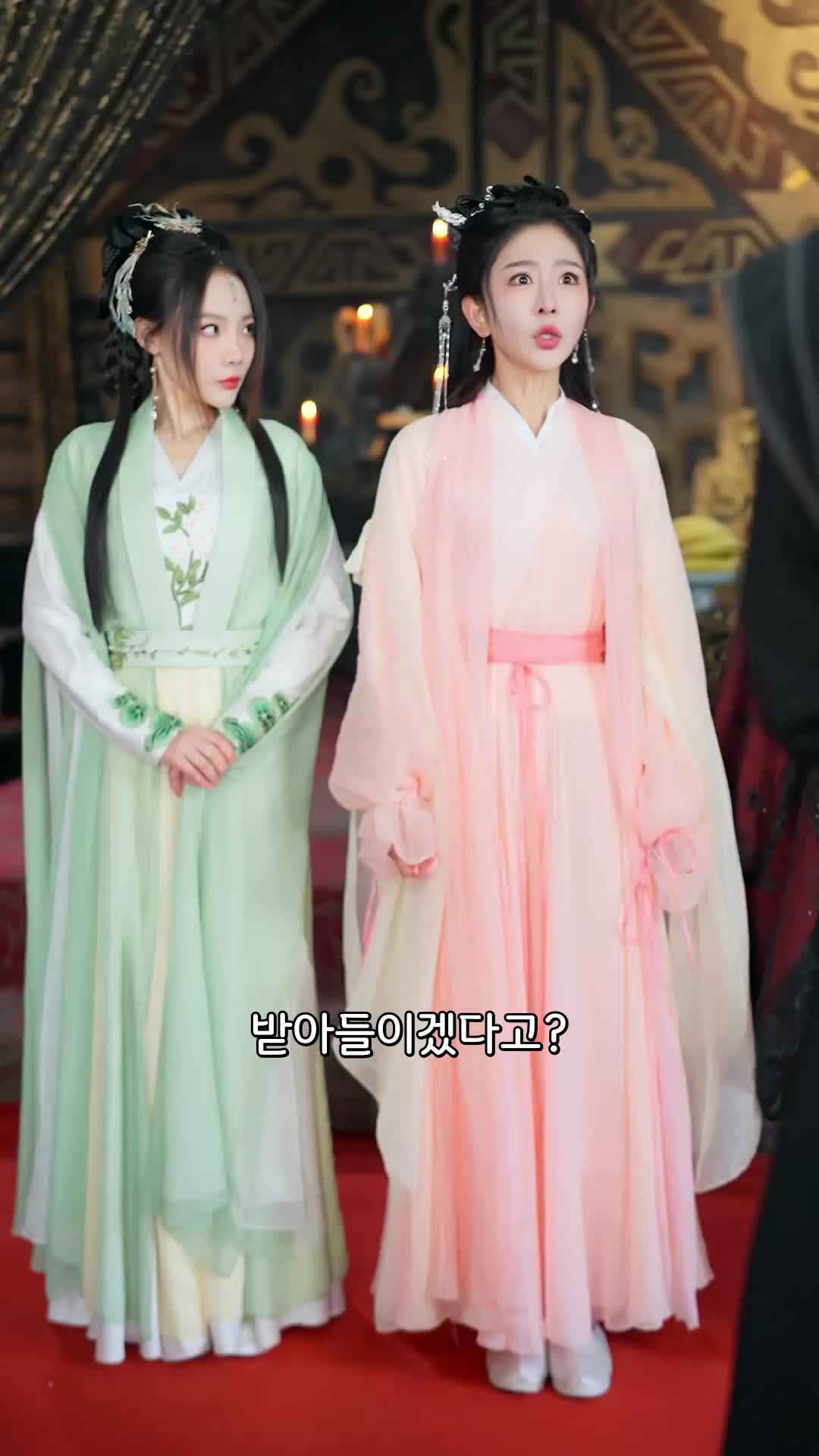 5회