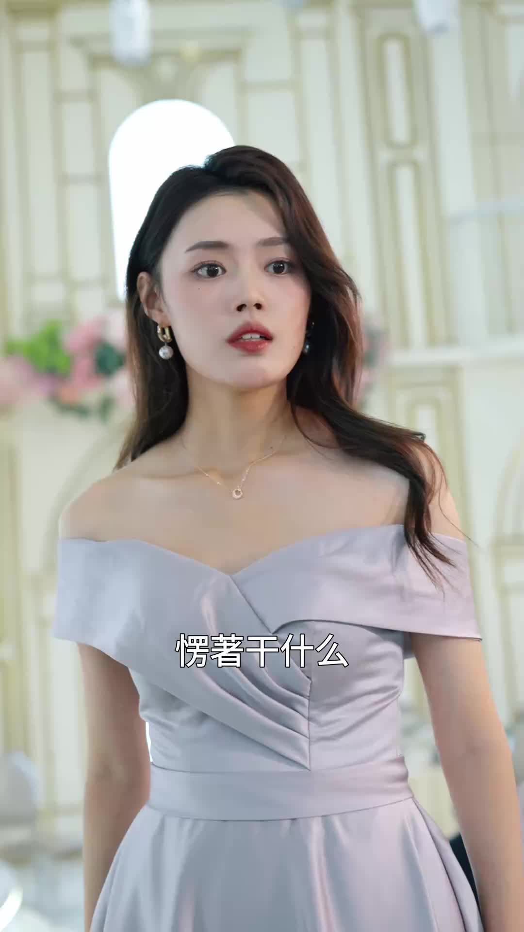 第40集