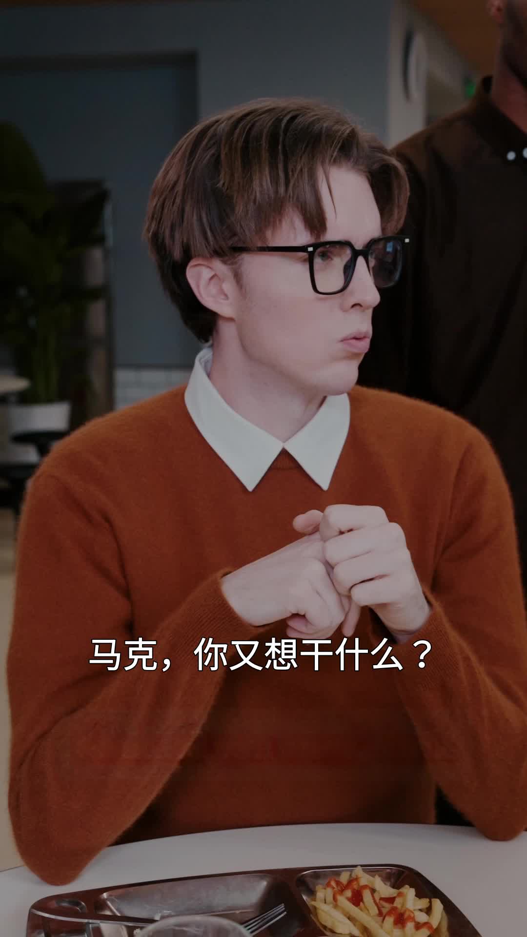 第9集
