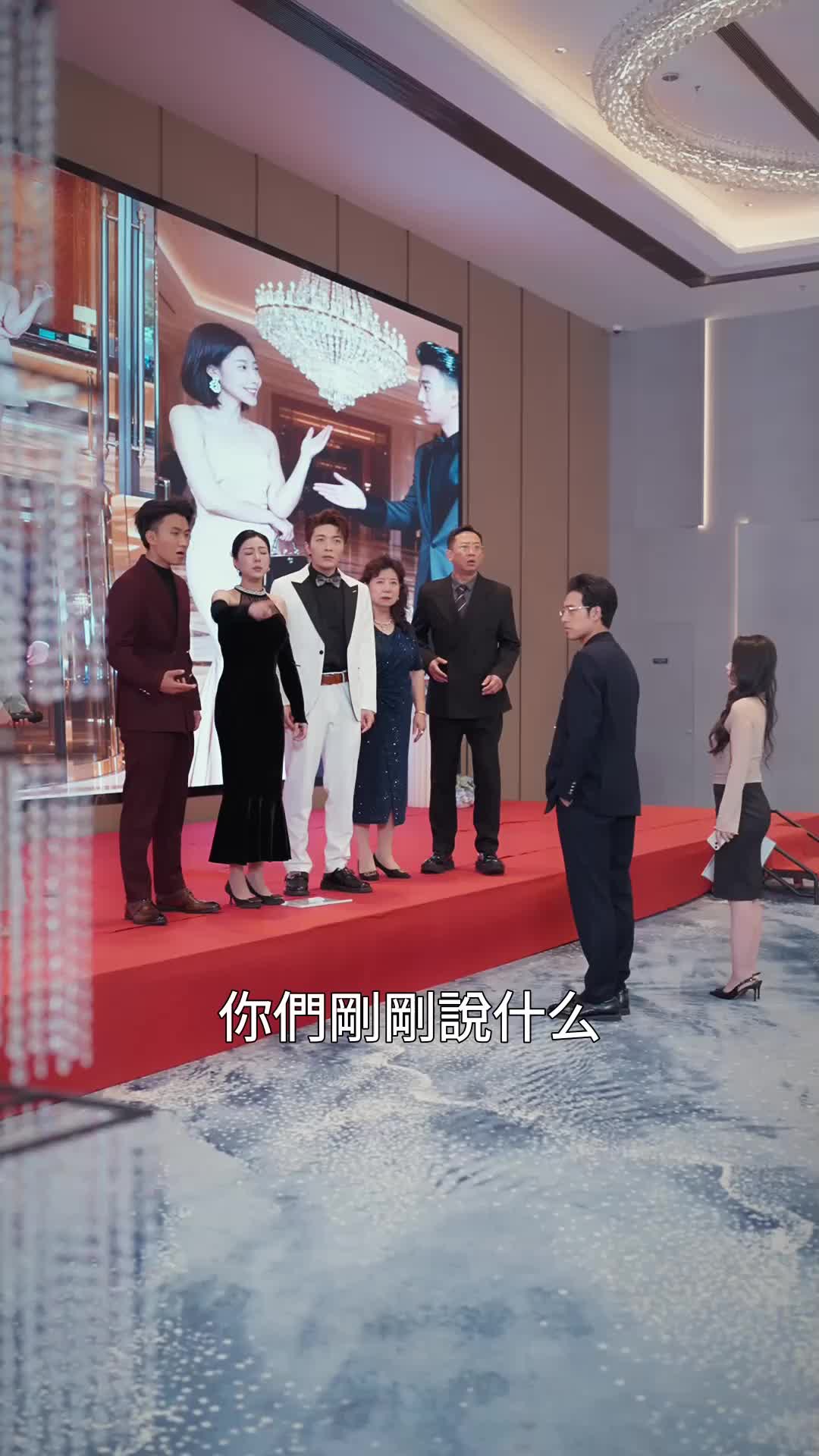 第47集