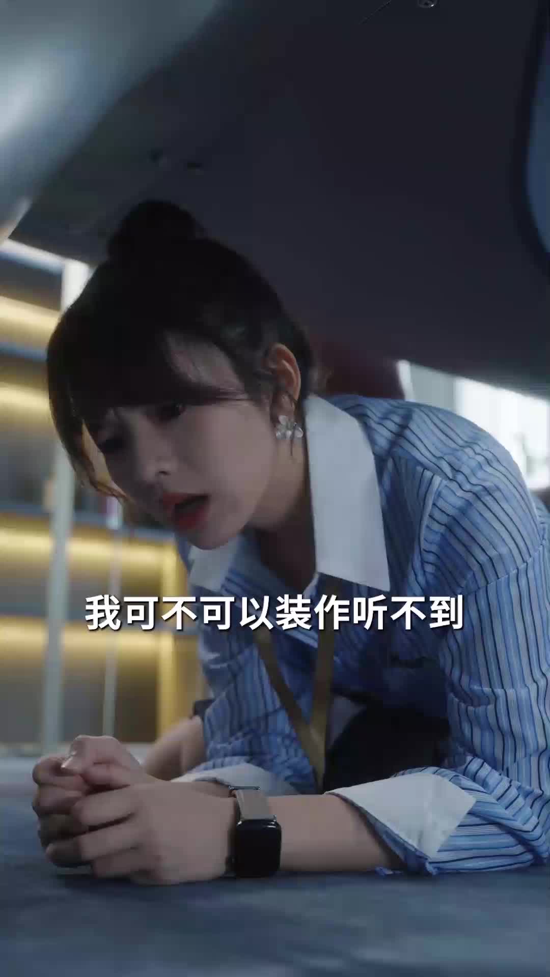 第35集
