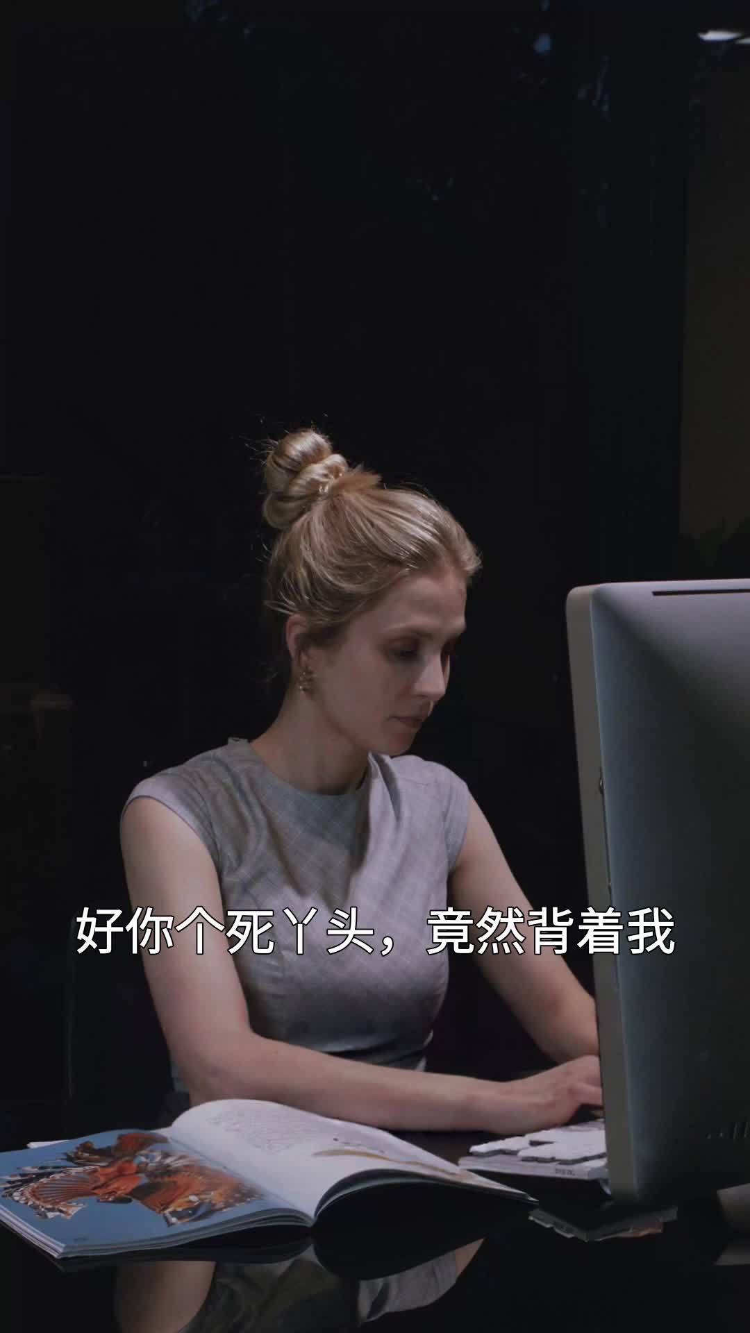 第5集