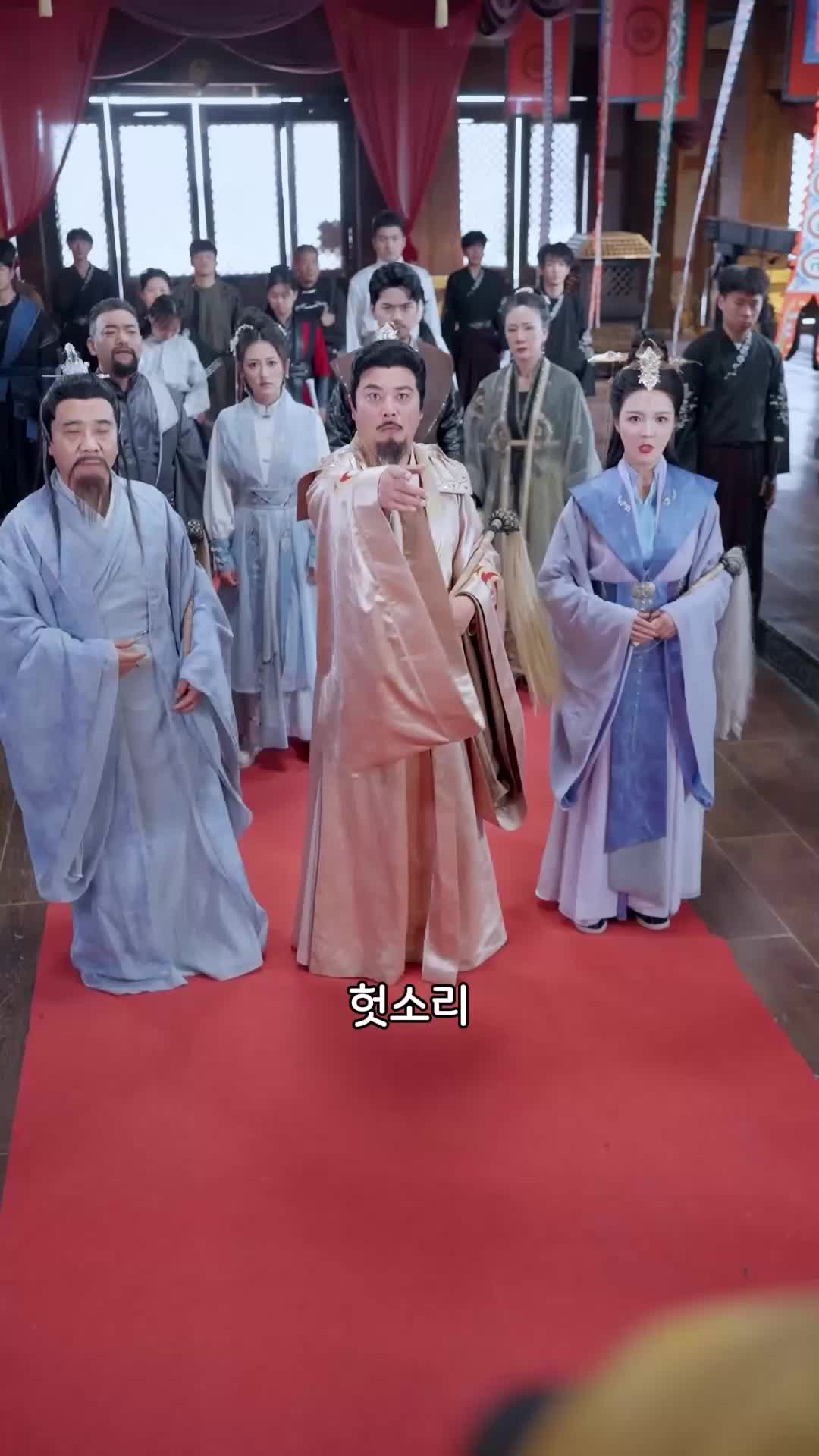 21회