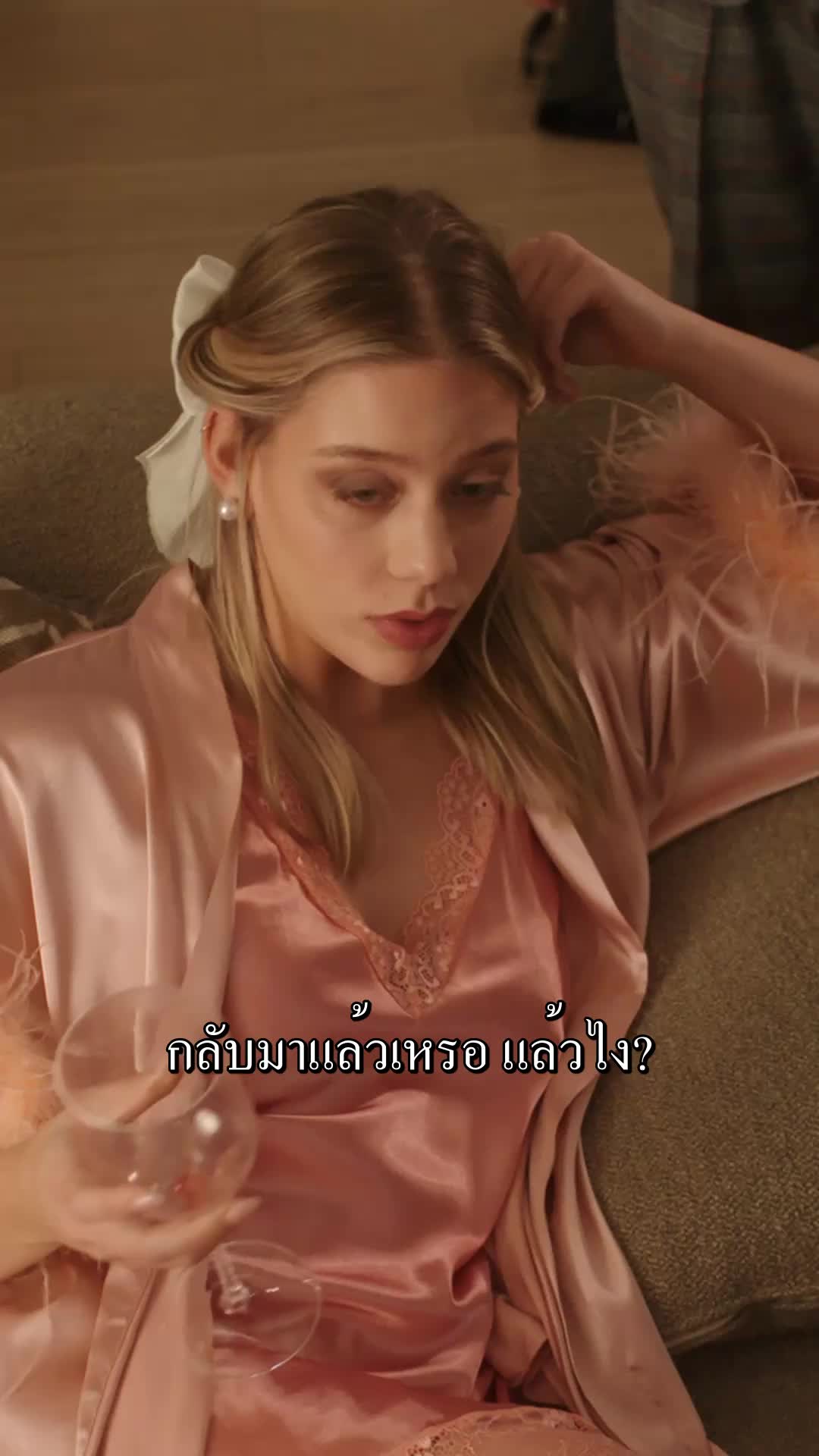 หลังจากหย่ากัน ชีวิตฉันก็เริ่มรุ่งโรจน์ EP.4